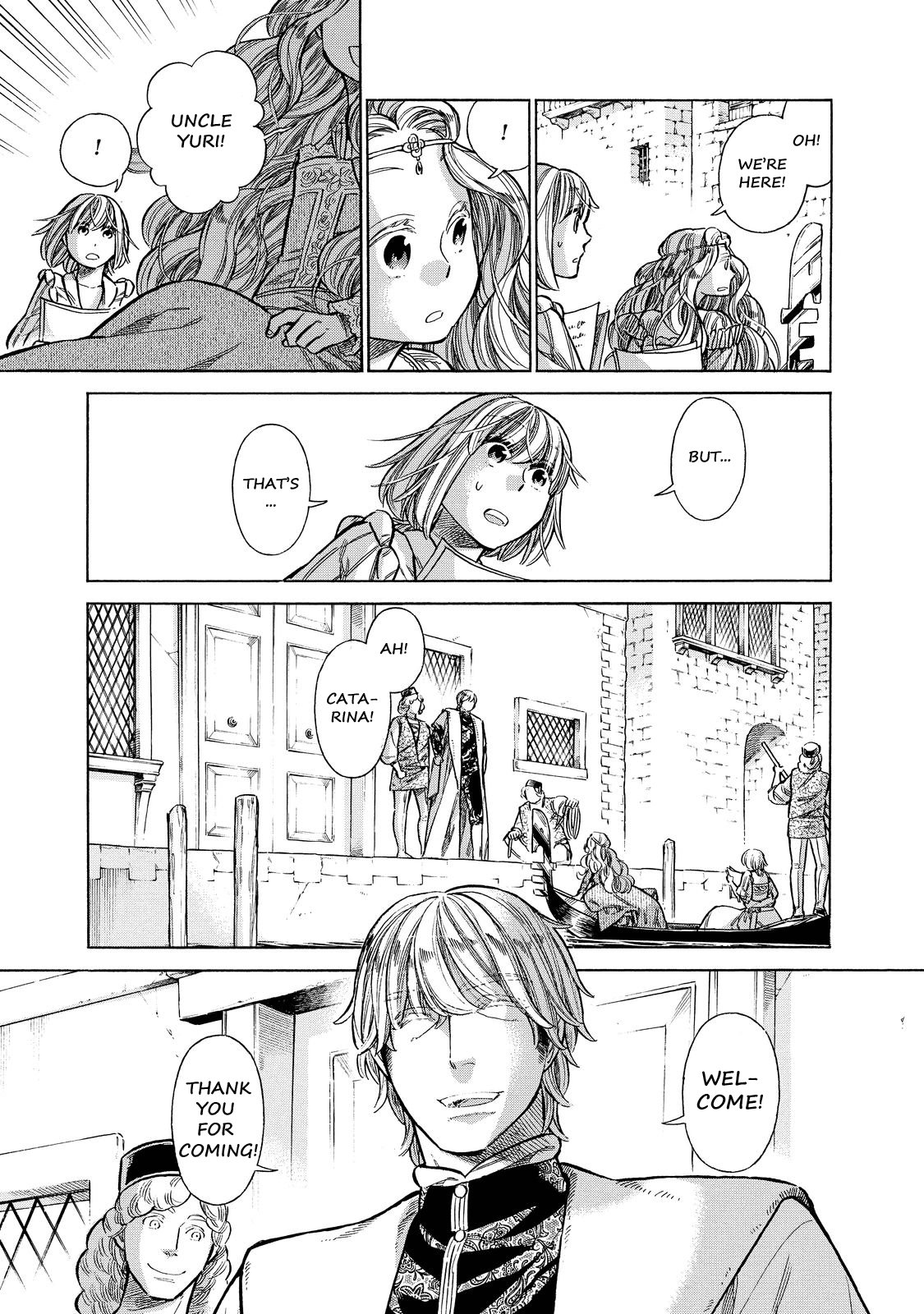 Arte Chapter 25 page 6 - Chapter 25: Catarina's Banquet