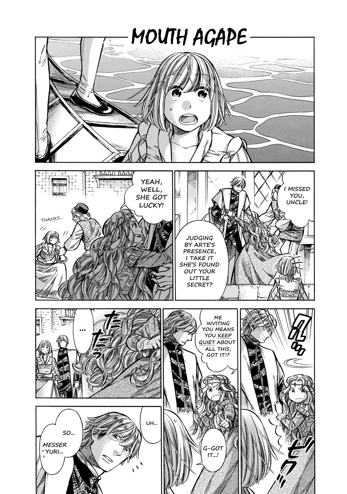 Arte Chapter 25 page 7 - Chapter 25: Catarina's Banquet