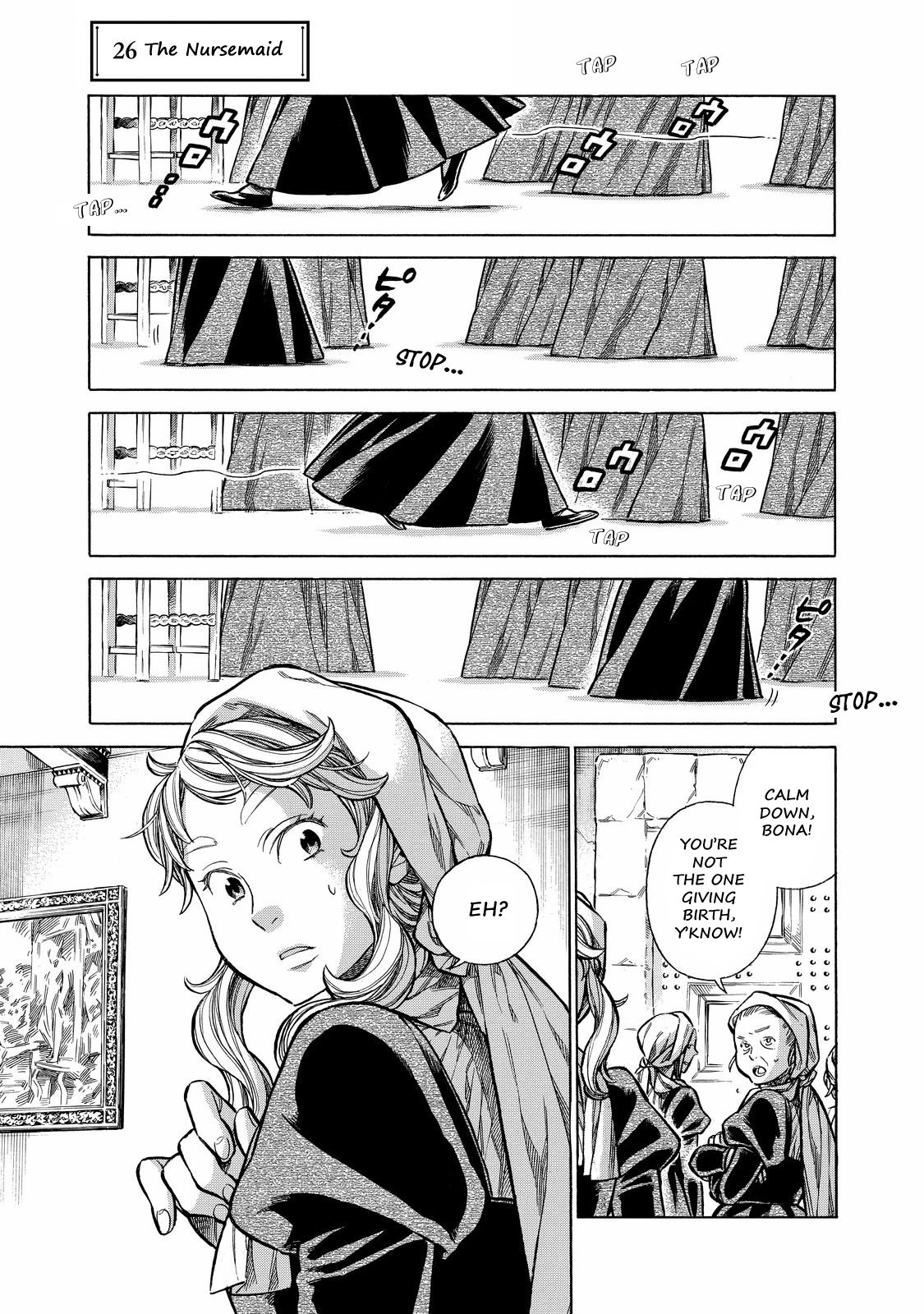 Arte Chapter 26 page 2 - Chapter 26: The Nursemaid
