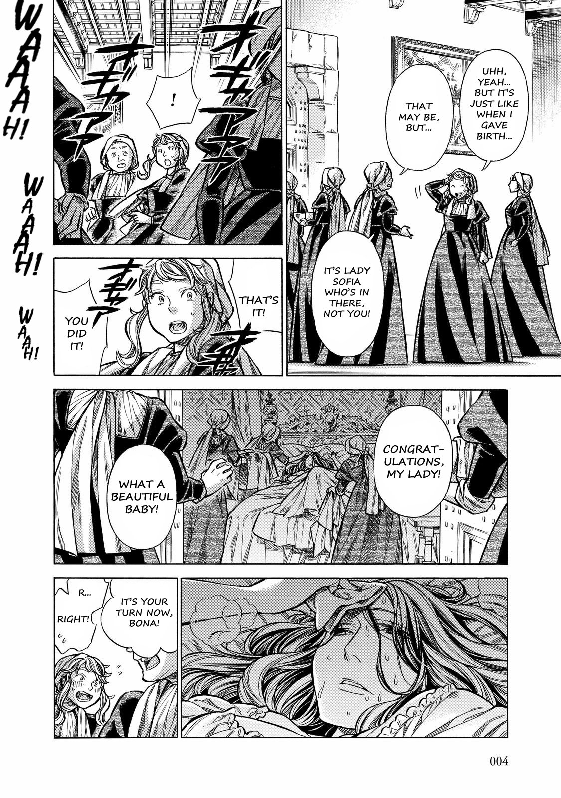 Arte Chapter 26 page 3 - Chapter 26: The Nursemaid