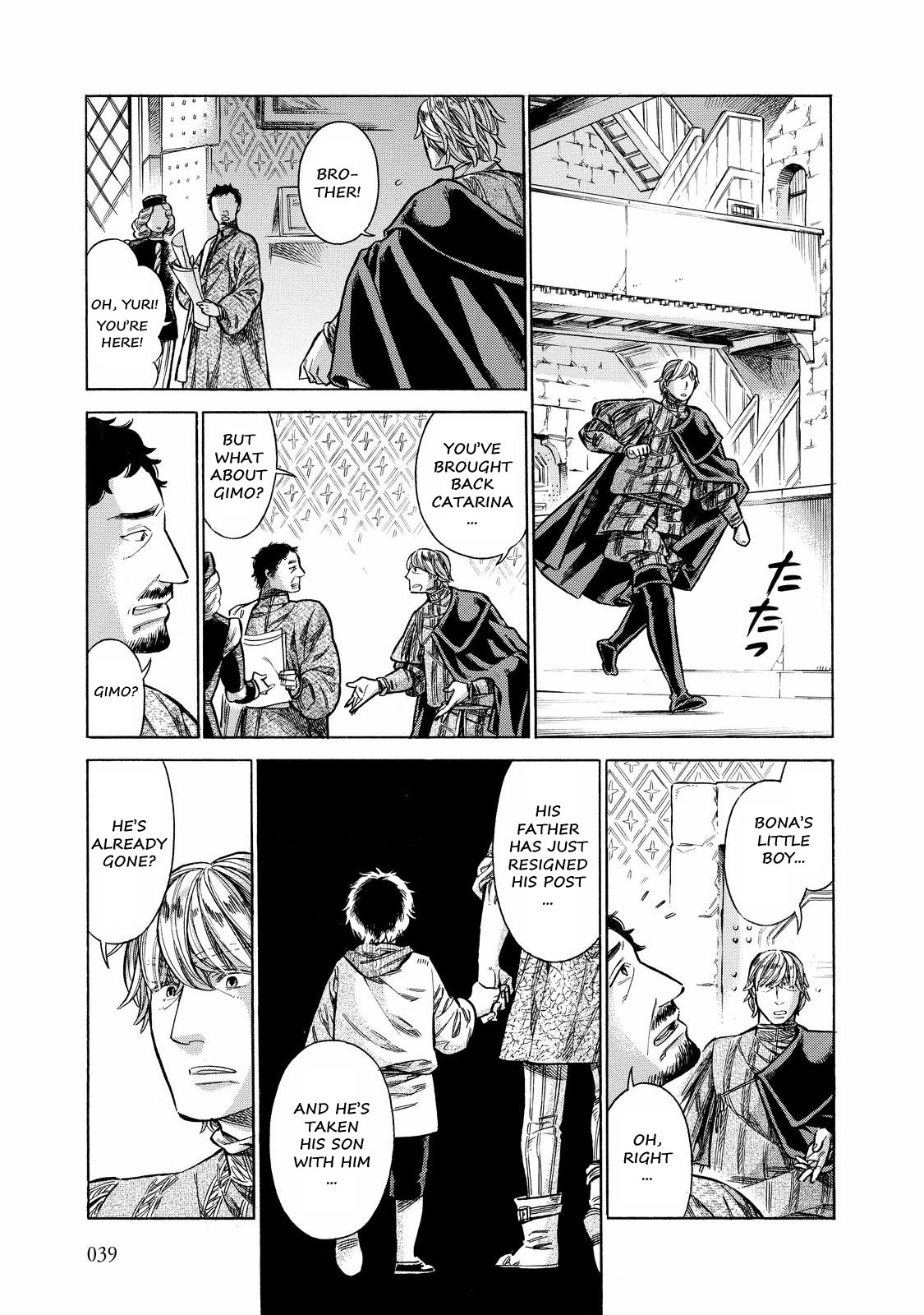 Arte Chapter 26 page 38 - Chapter 26: The Nursemaid
