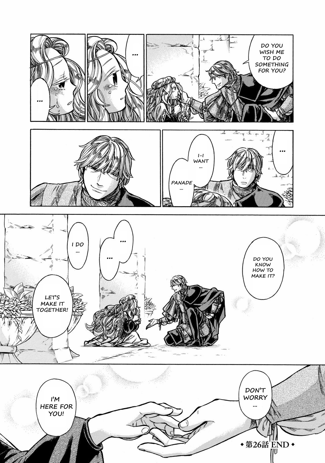Arte Chapter 26 page 41 - Chapter 26: The Nursemaid