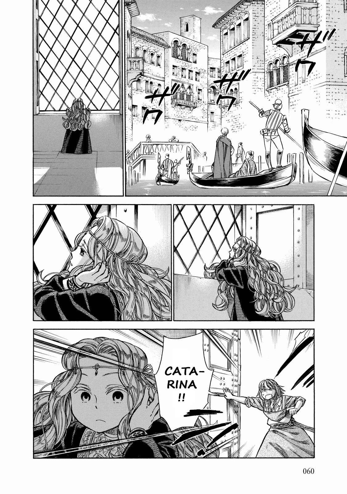 Arte Chapter 27 page 17 - Chapter 27: Catarina's Family