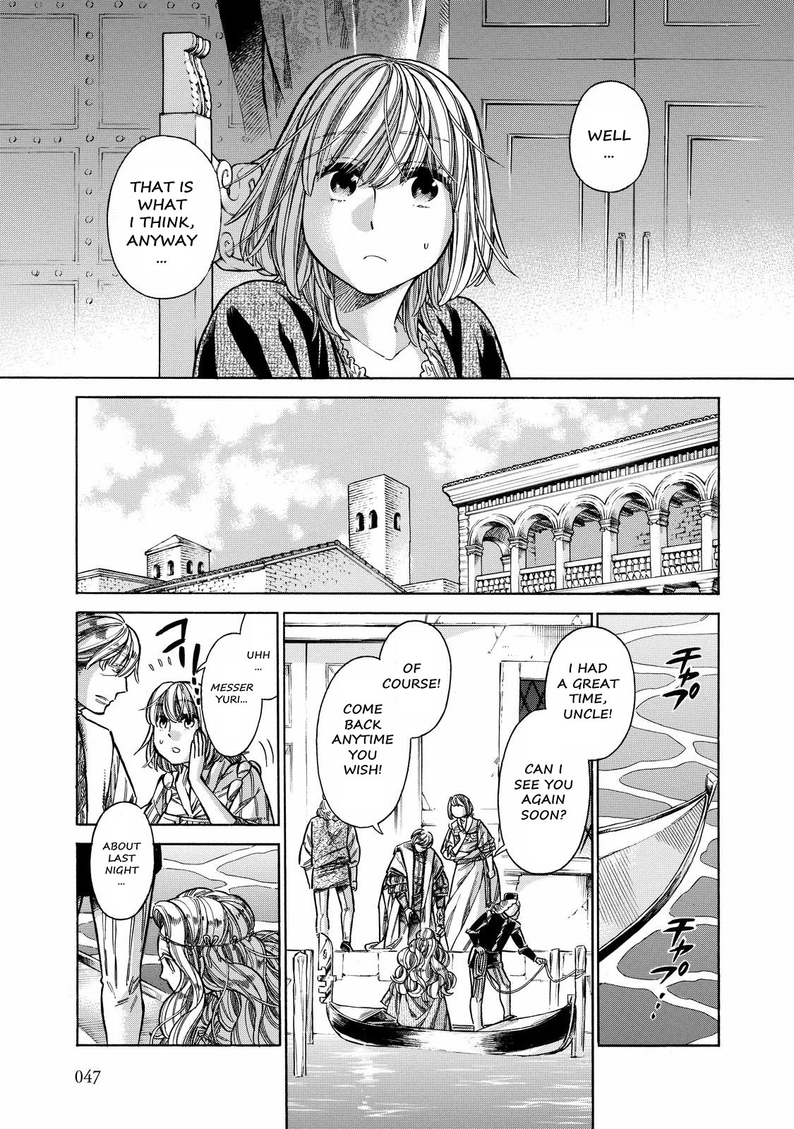 Arte Chapter 27 page 4 - Chapter 27: Catarina's Family