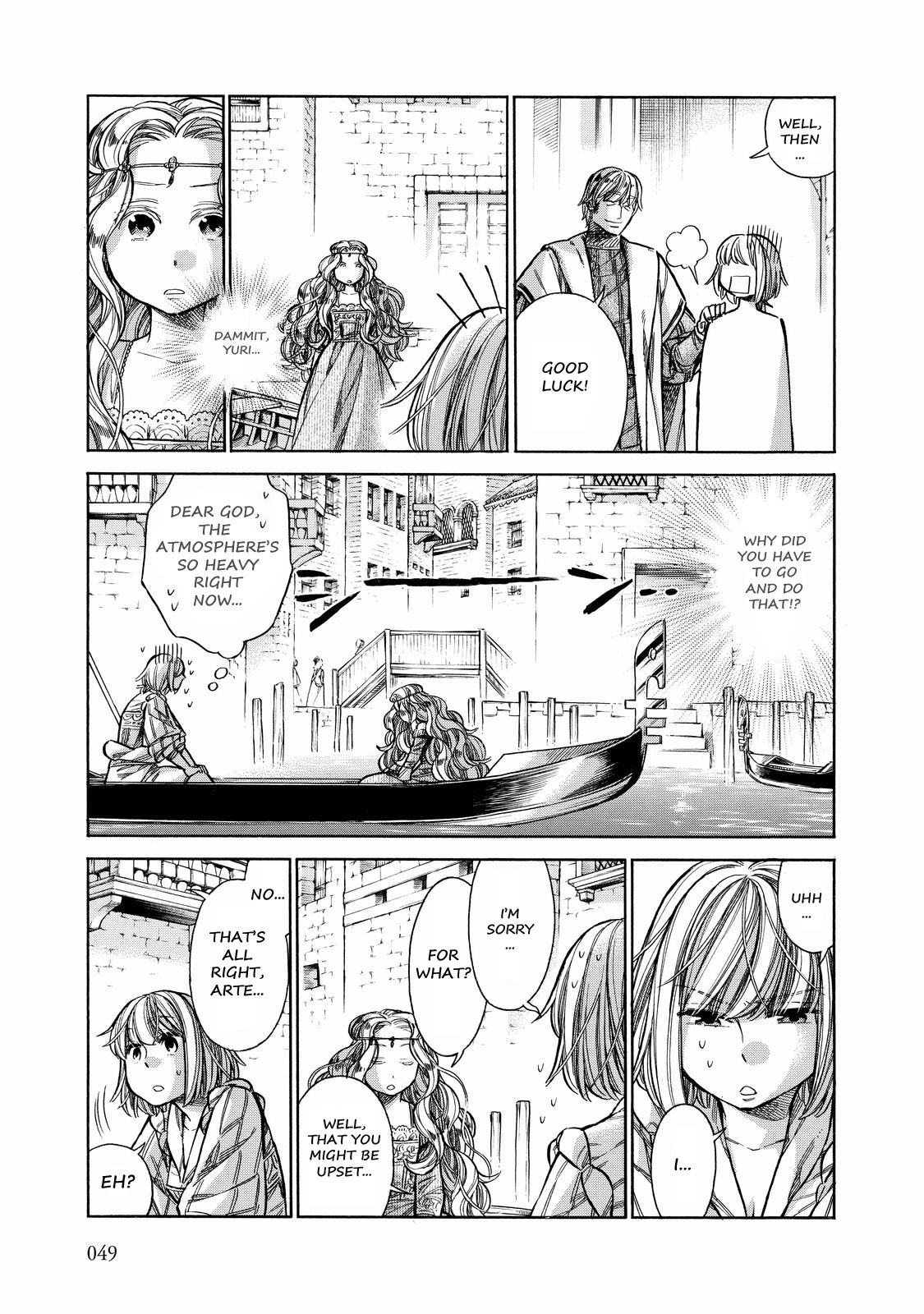 Arte Chapter 27 page 6 - Chapter 27: Catarina's Family