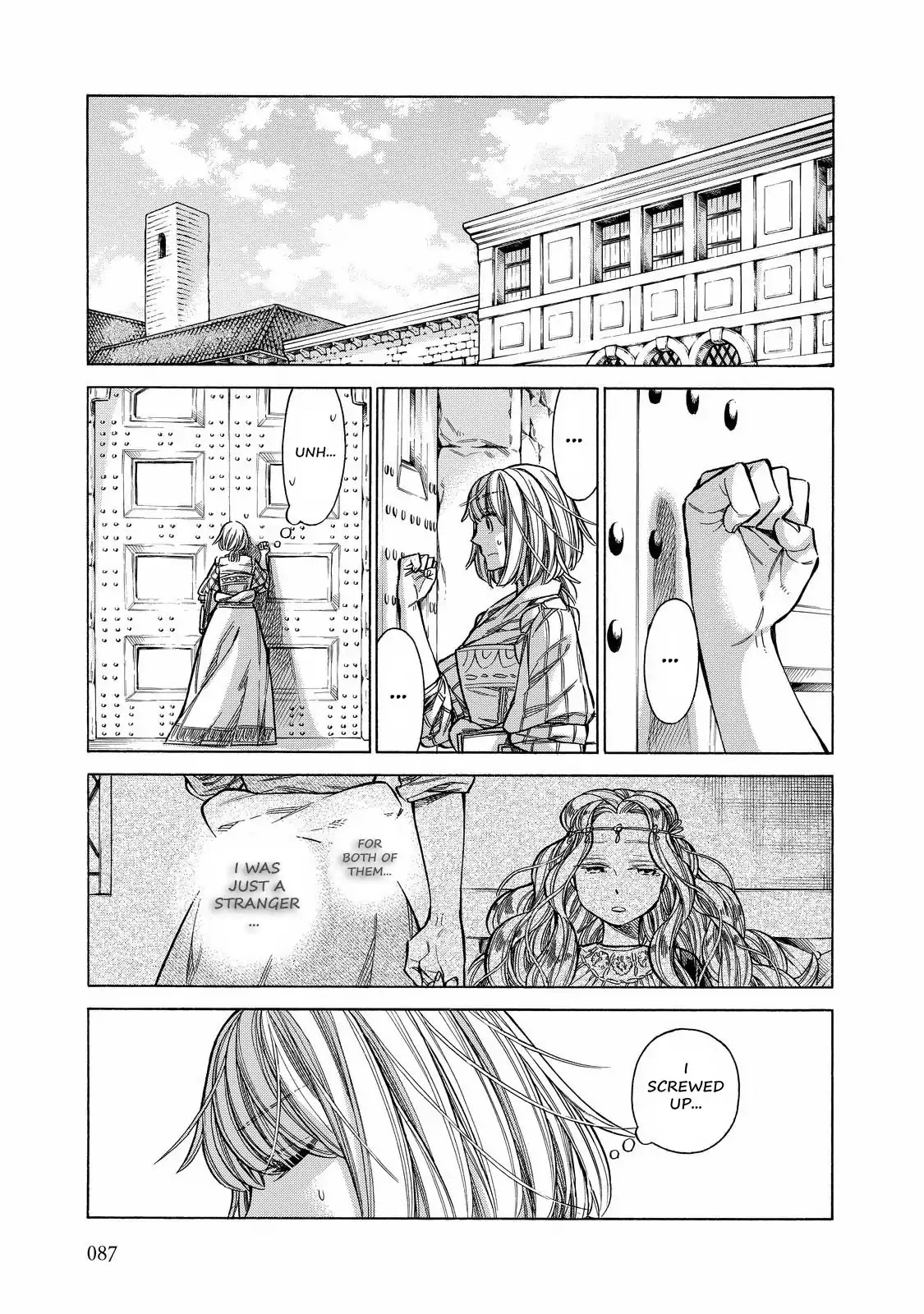 Arte Chapter 28 page 12 - Chapter 28: The Decision
