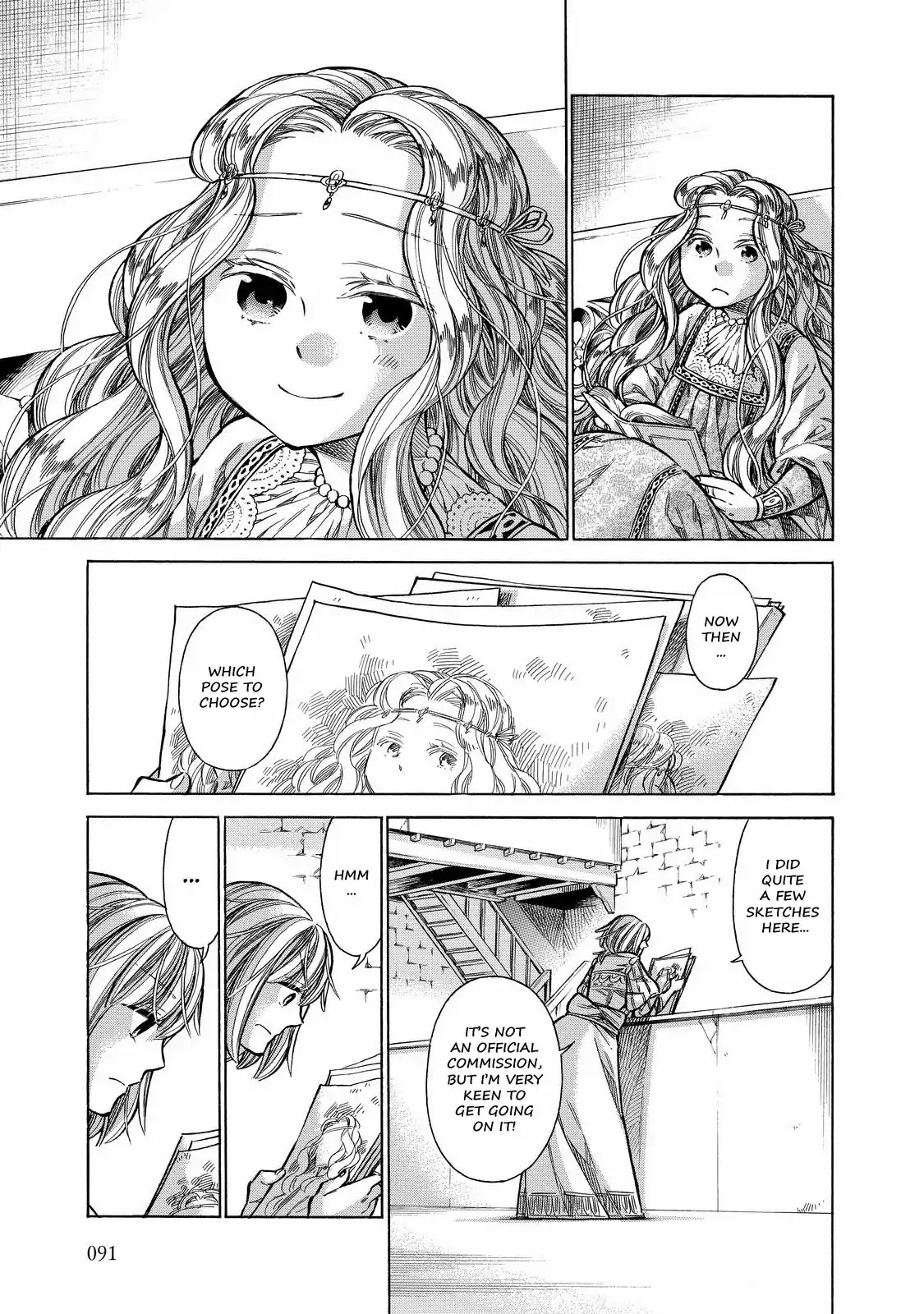 Arte Chapter 28 page 16 - Chapter 28: The Decision