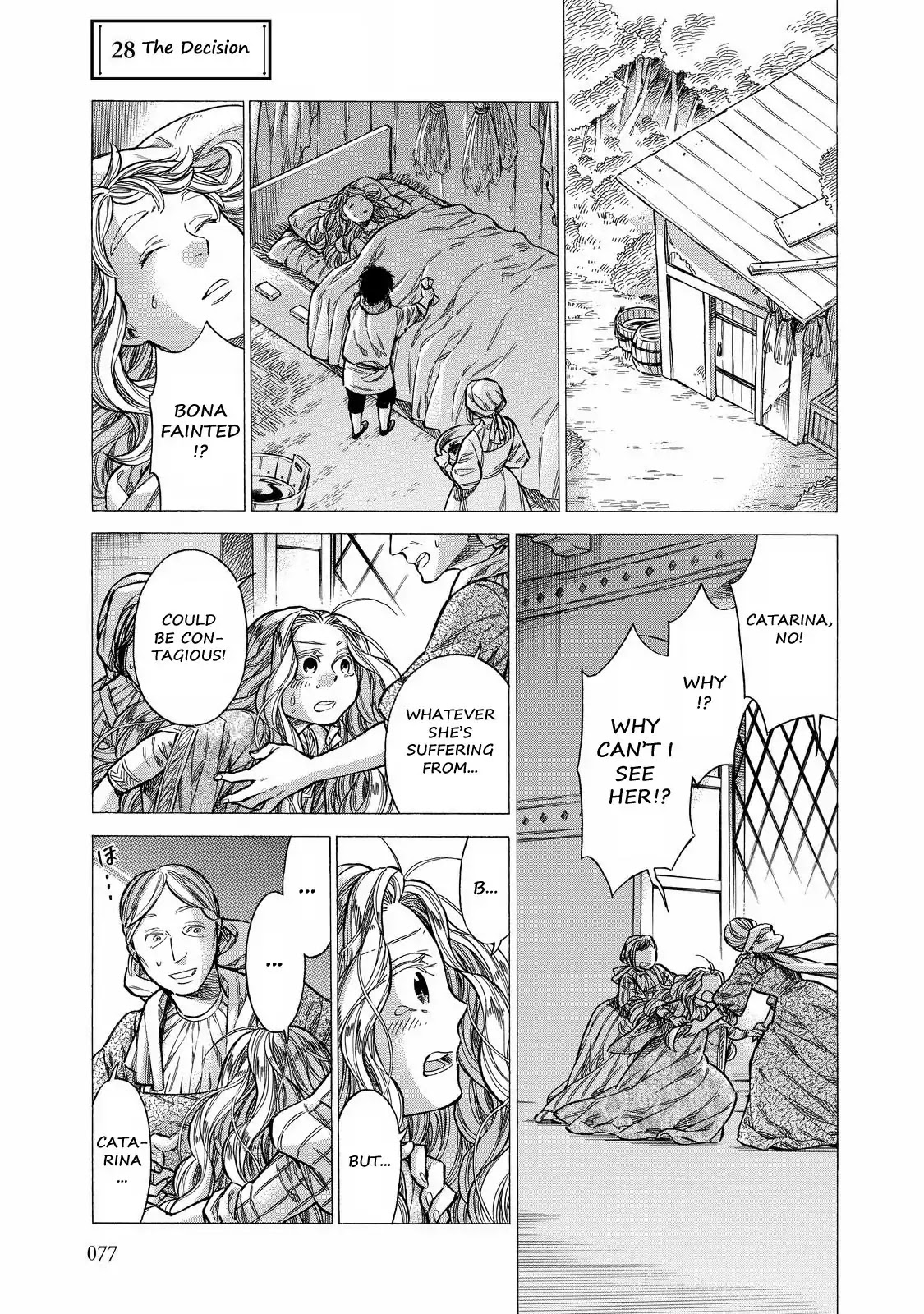 Arte Chapter 28 page 2 - Chapter 28: The Decision