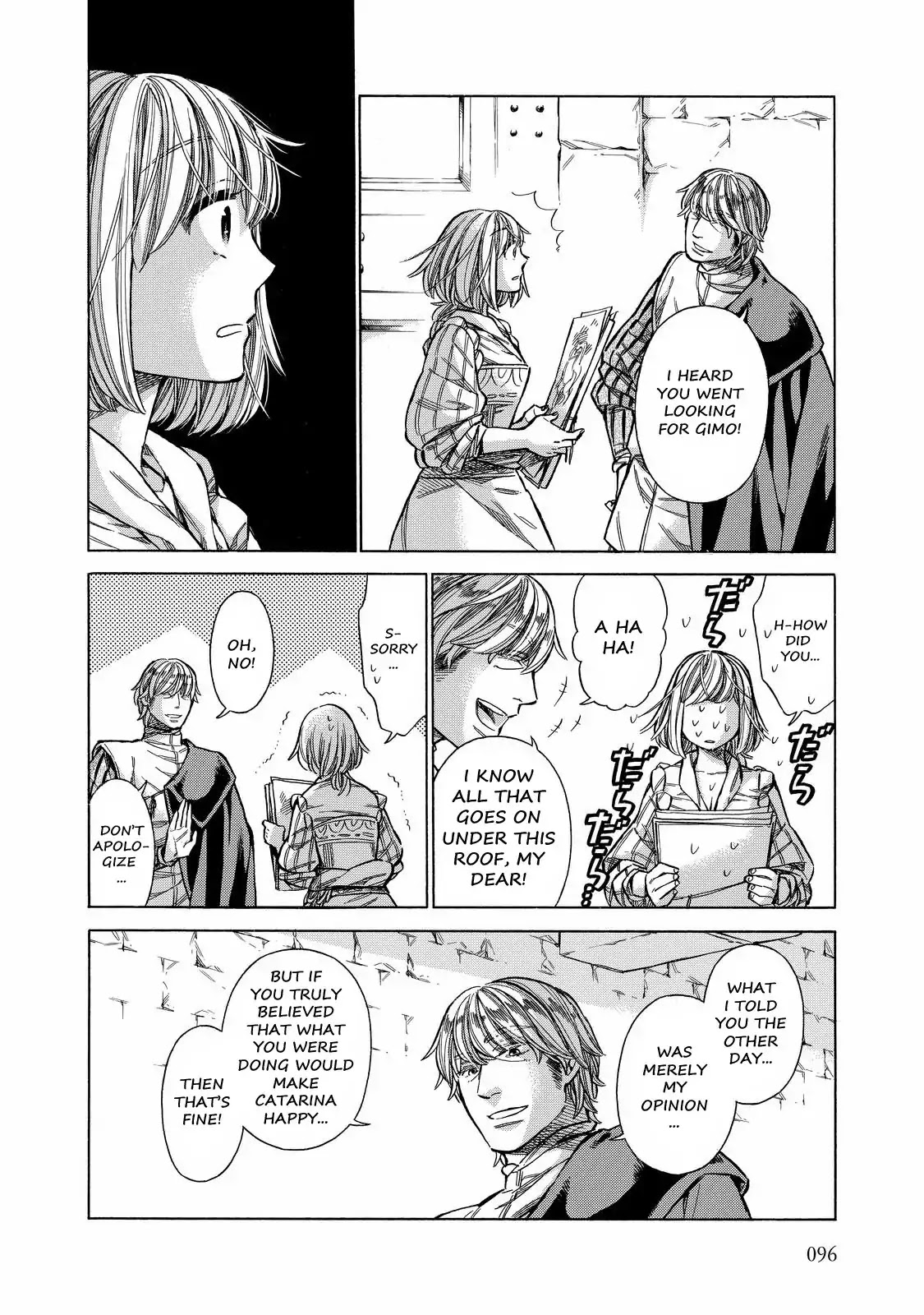 Arte Chapter 28 page 21 - Chapter 28: The Decision