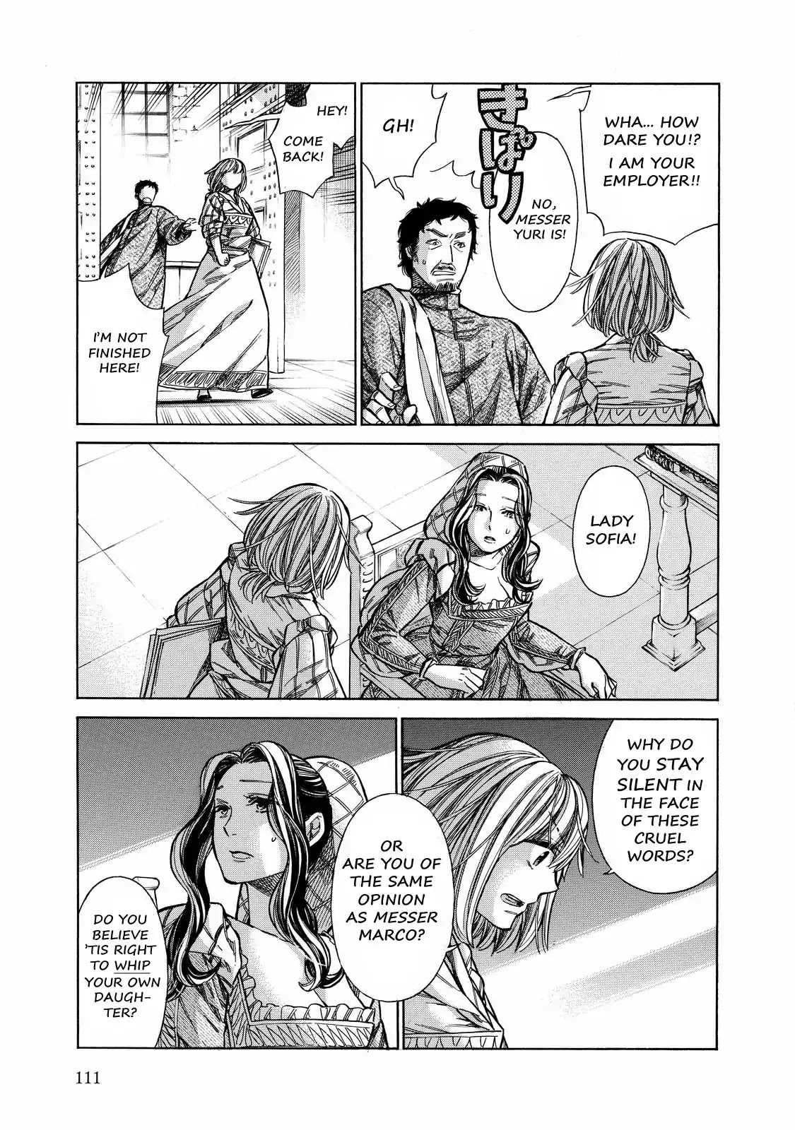 Arte Chapter 28 page 36 - Chapter 28: The Decision