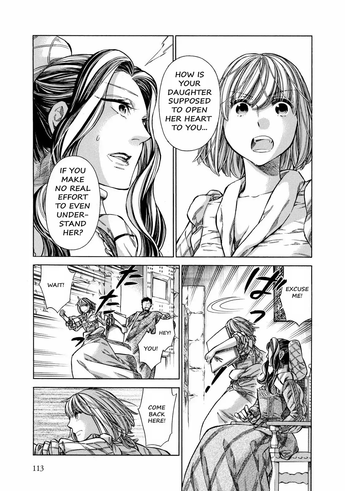 Arte Chapter 28 page 38 - Chapter 28: The Decision