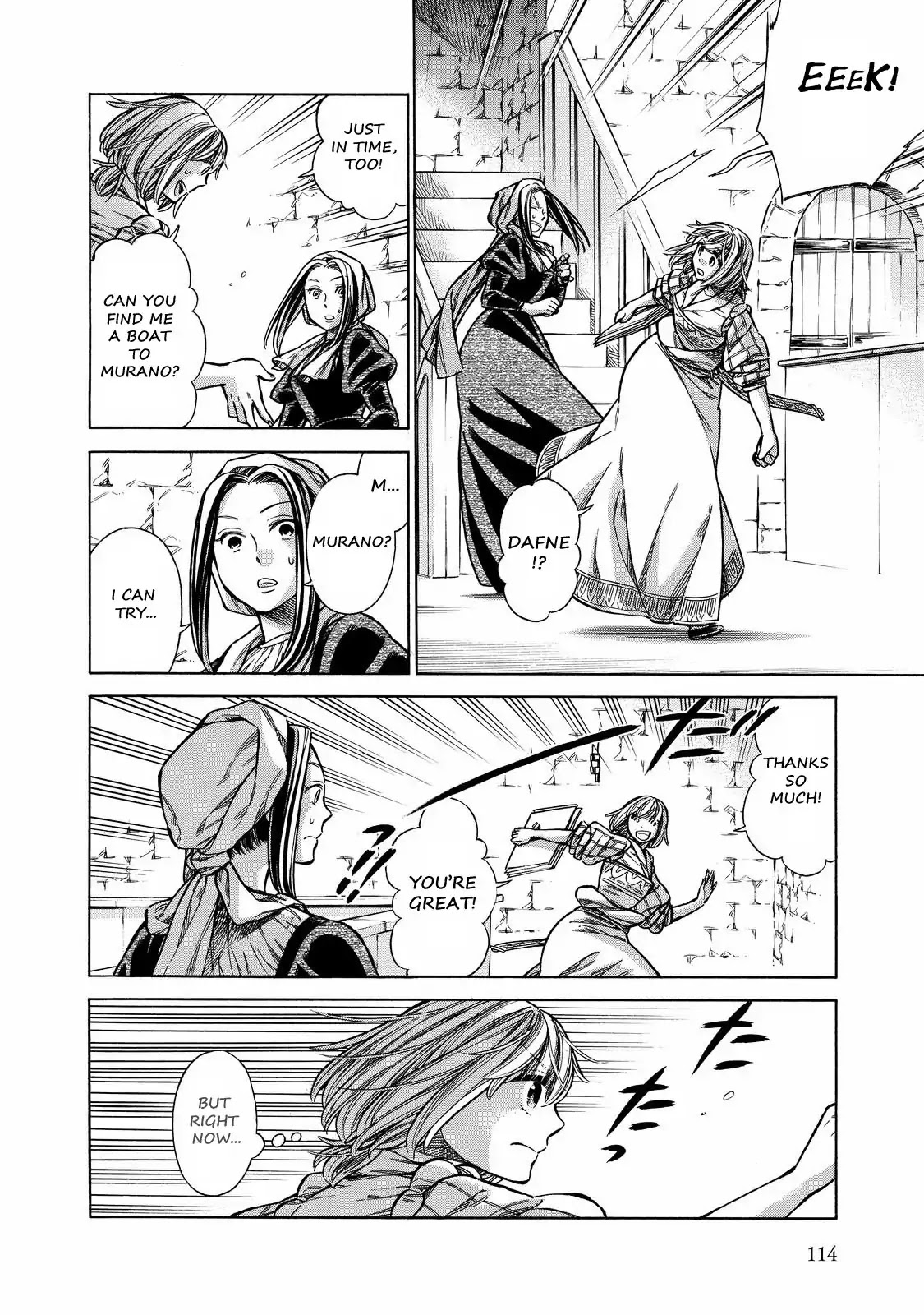 Arte Chapter 28 page 39 - Chapter 28: The Decision