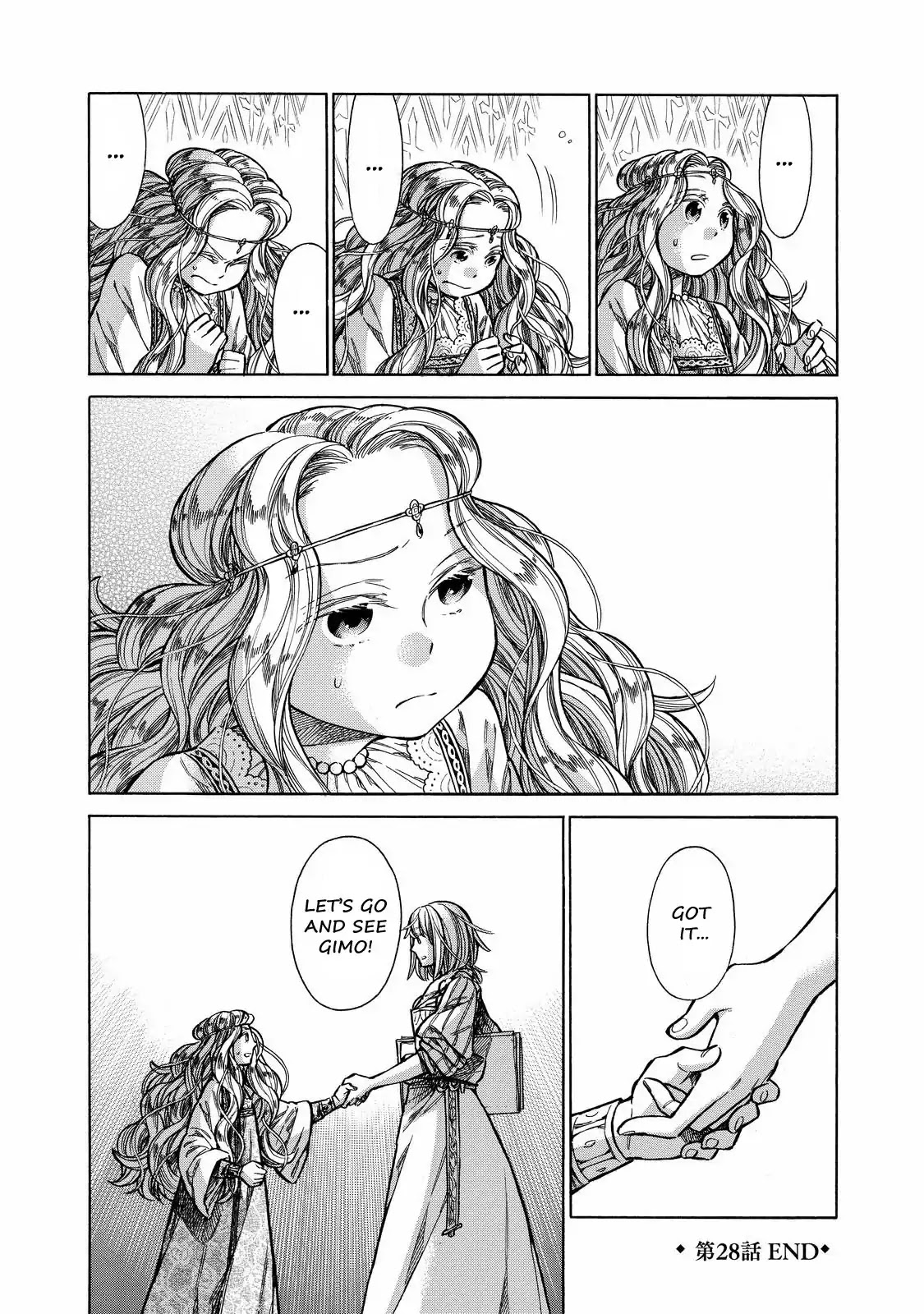 Arte Chapter 28 page 45 - Chapter 28: The Decision