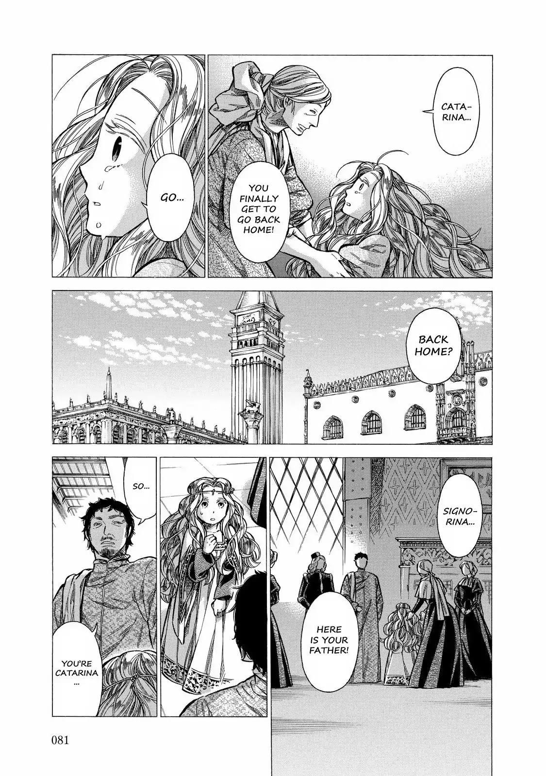 Arte Chapter 28 page 6 - Chapter 28: The Decision