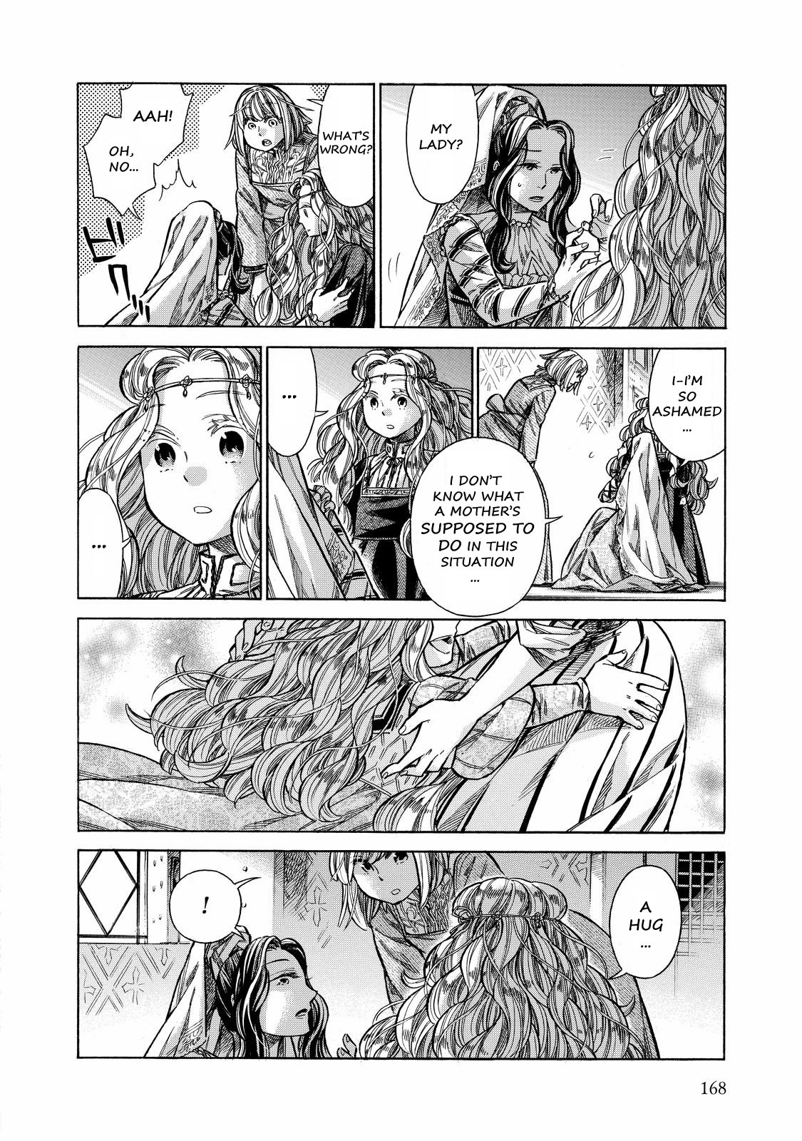 Arte Chapter 29 page 46 - Chapter 29: Home