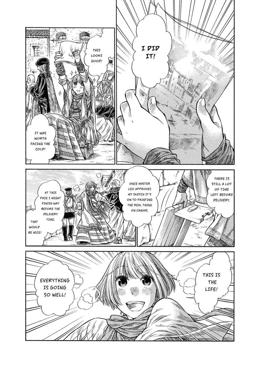 Arte Chapter 3 page 12 - Chapter 3