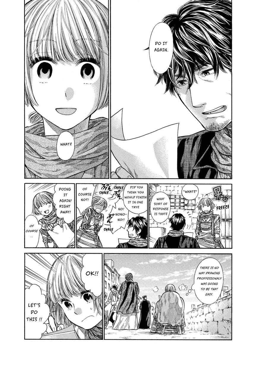 Arte Chapter 3 page 13 - Chapter 3