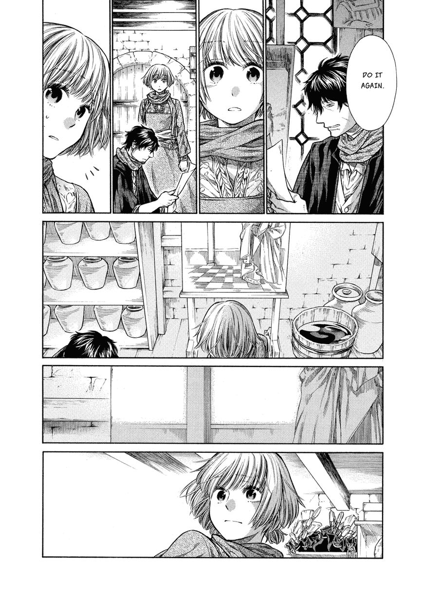 Arte Chapter 3 page 16 - Chapter 3