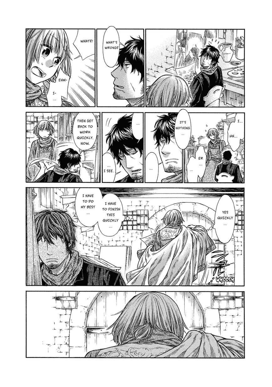 Arte Chapter 3 page 17 - Chapter 3