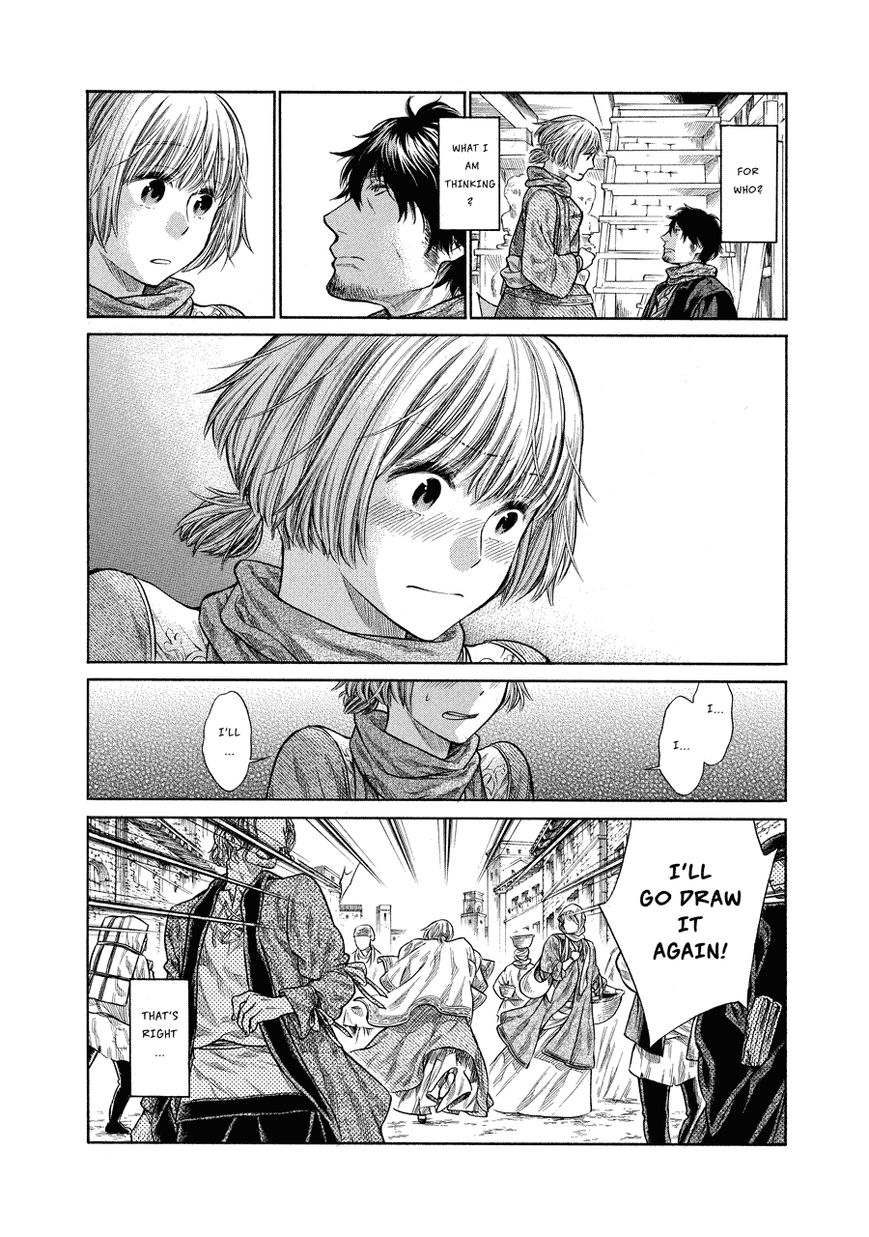 Arte Chapter 3 page 20 - Chapter 3