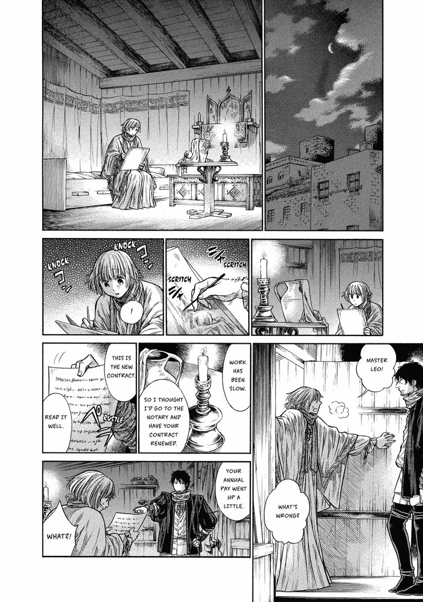 Arte Chapter 3 page 24 - Chapter 3