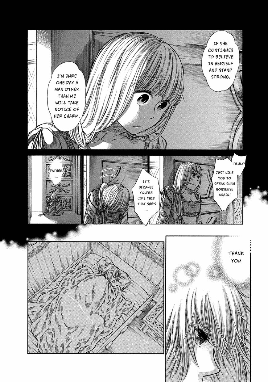 Arte Chapter 3 page 4 - Chapter 3