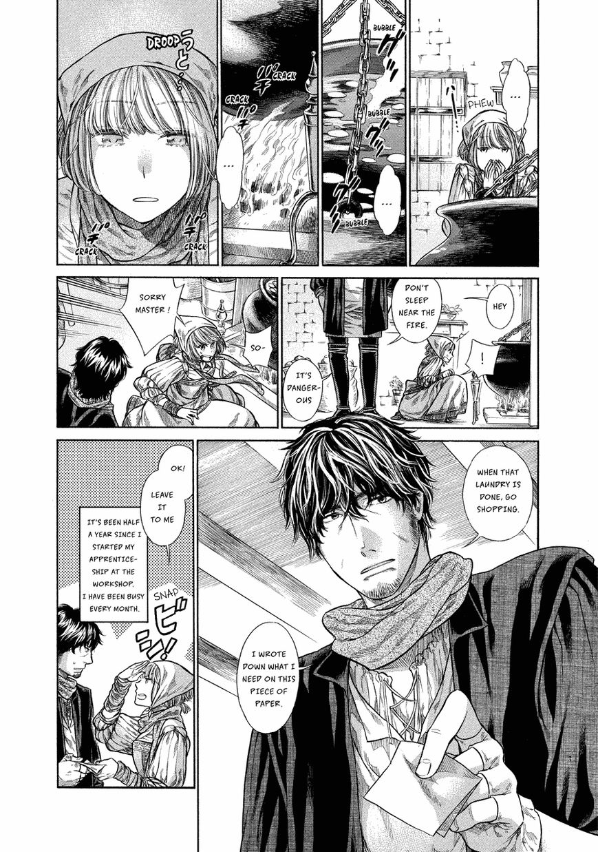 Arte Chapter 3 page 7 - Chapter 3