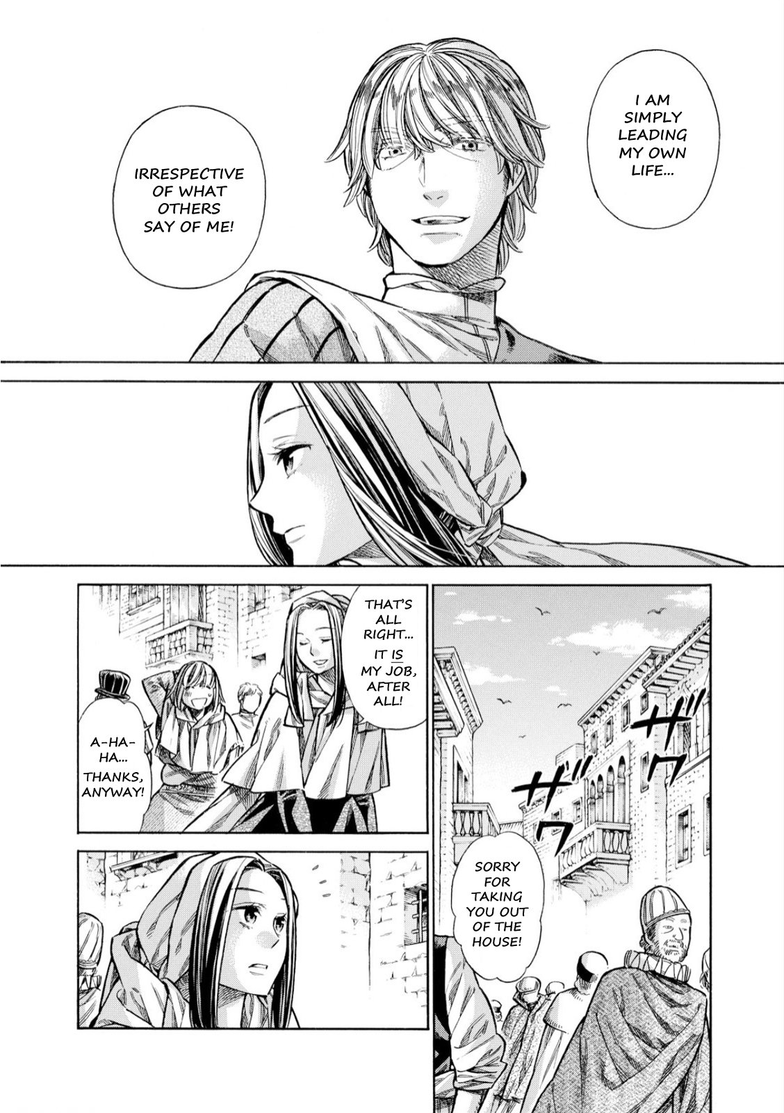 Arte Chapter 30 page 19 - Chapter 30: Private Matters, Part 1