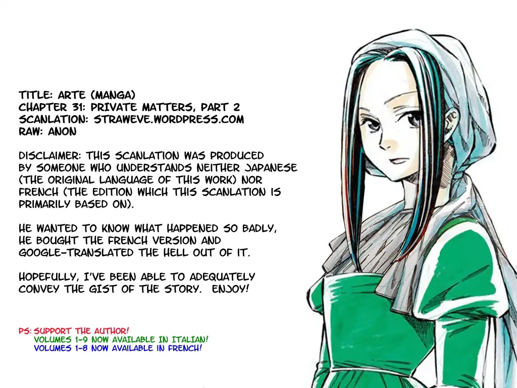 Arte Chapter 31 page 1 - Chapter 31: Private Matters, Part 2