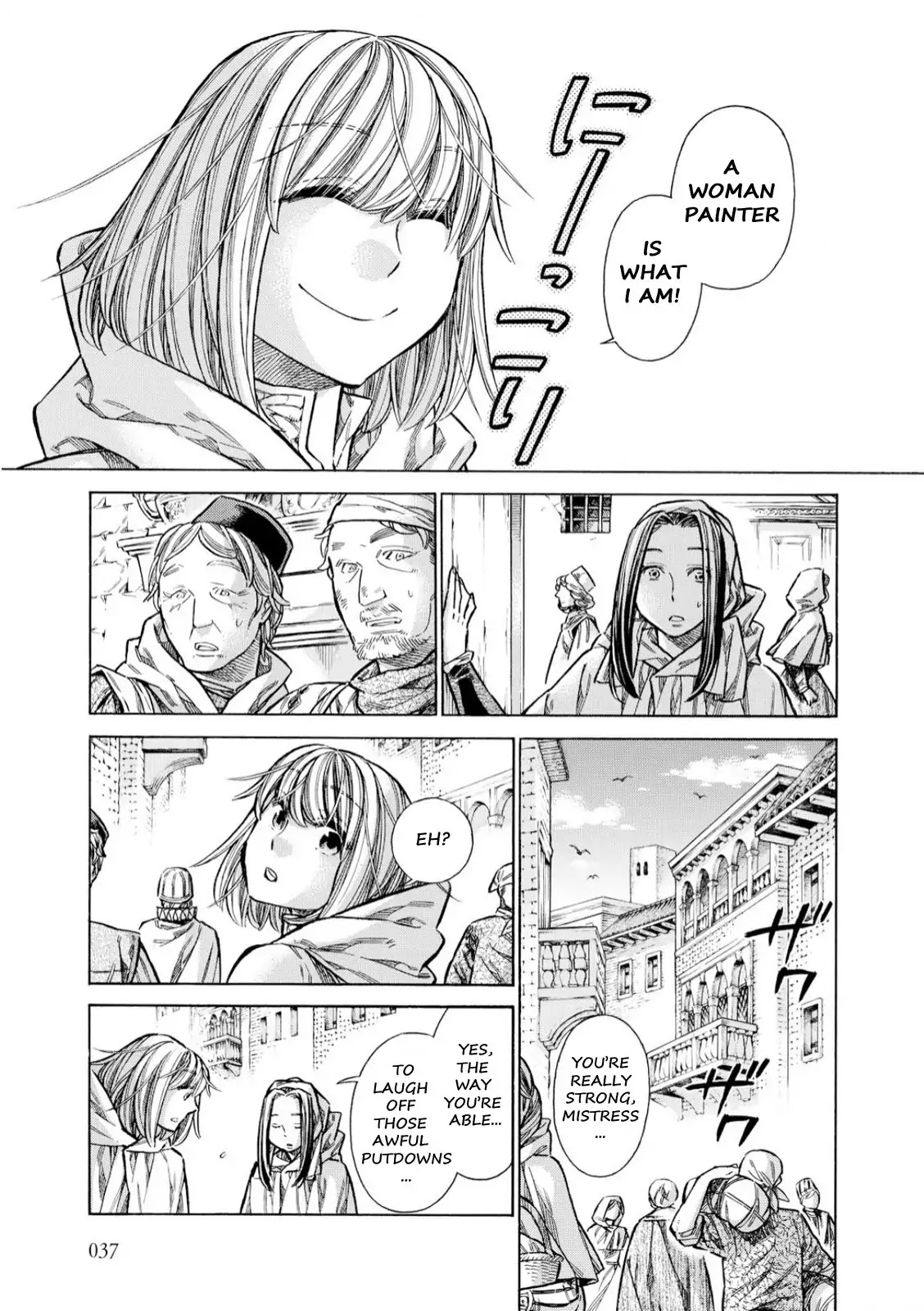 Arte Chapter 31 page 12 - Chapter 31: Private Matters, Part 2