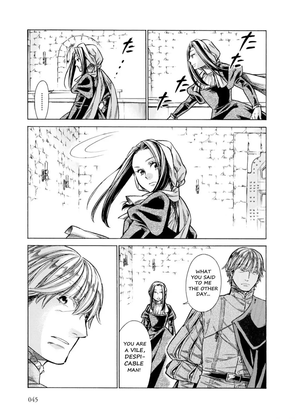 Arte Chapter 31 page 20 - Chapter 31: Private Matters, Part 2