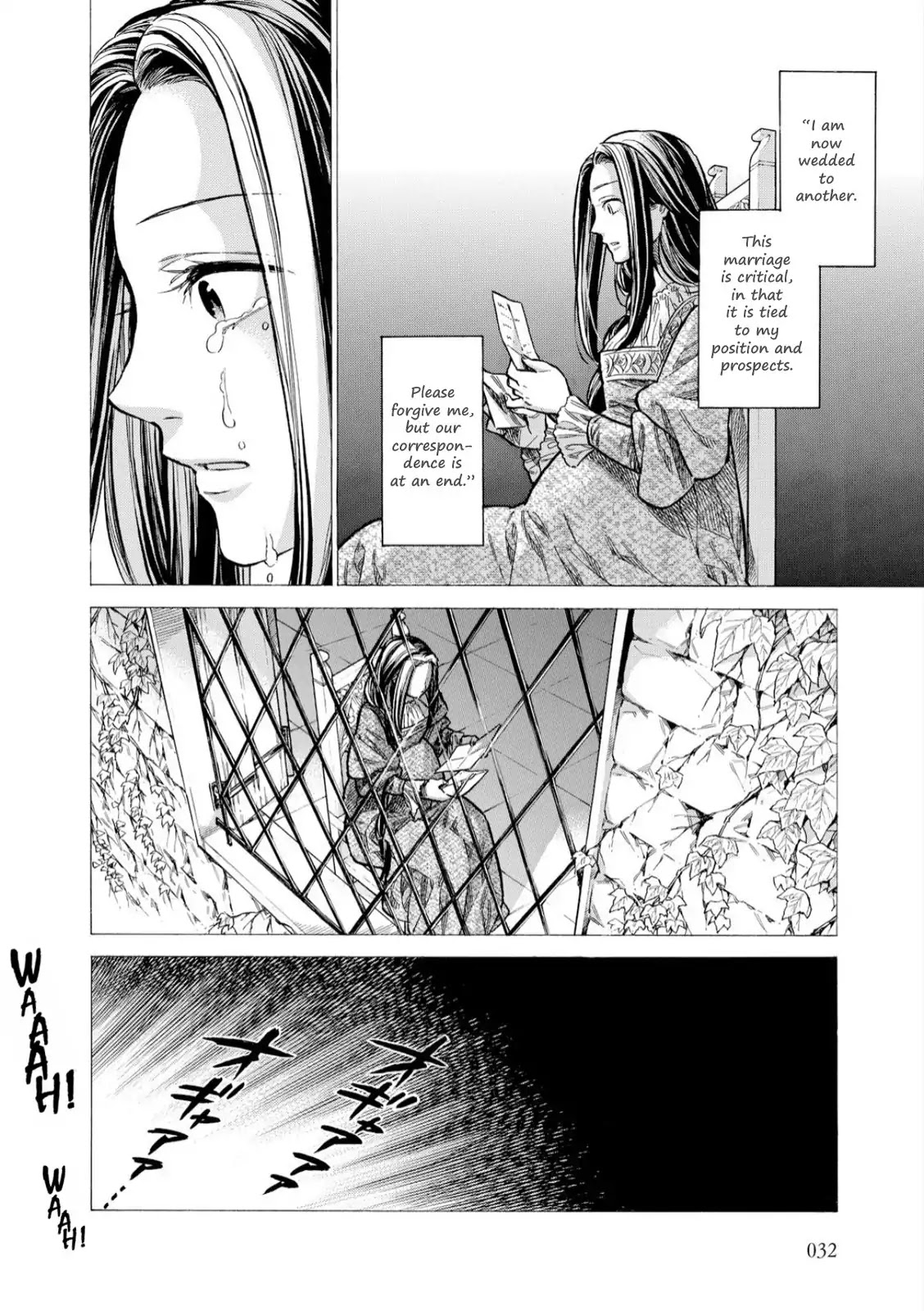 Arte Chapter 31 page 7 - Chapter 31: Private Matters, Part 2