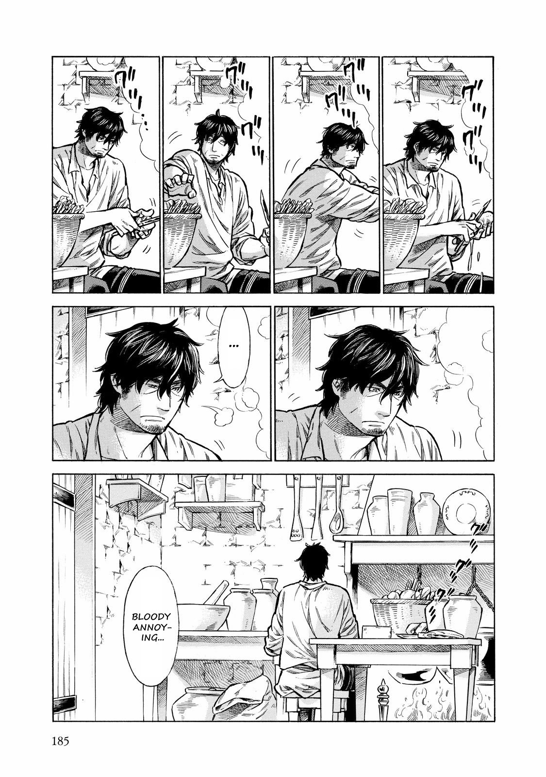 Arte Chapter 32.5 page 14 - Chapter 32.5: A Day With Leo (Bonus Chapter)