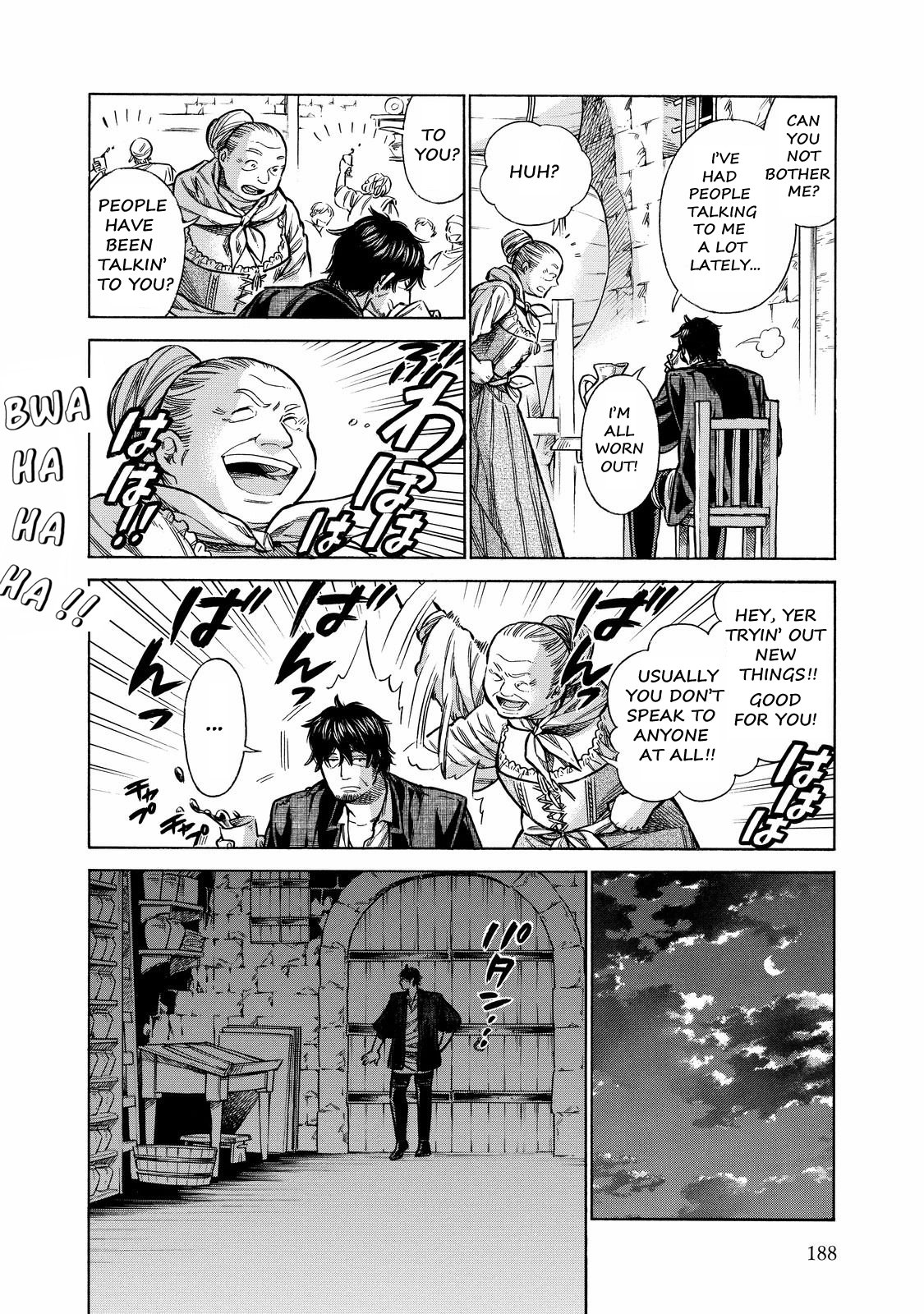Arte Chapter 32.5 page 17 - Chapter 32.5: A Day With Leo (Bonus Chapter)