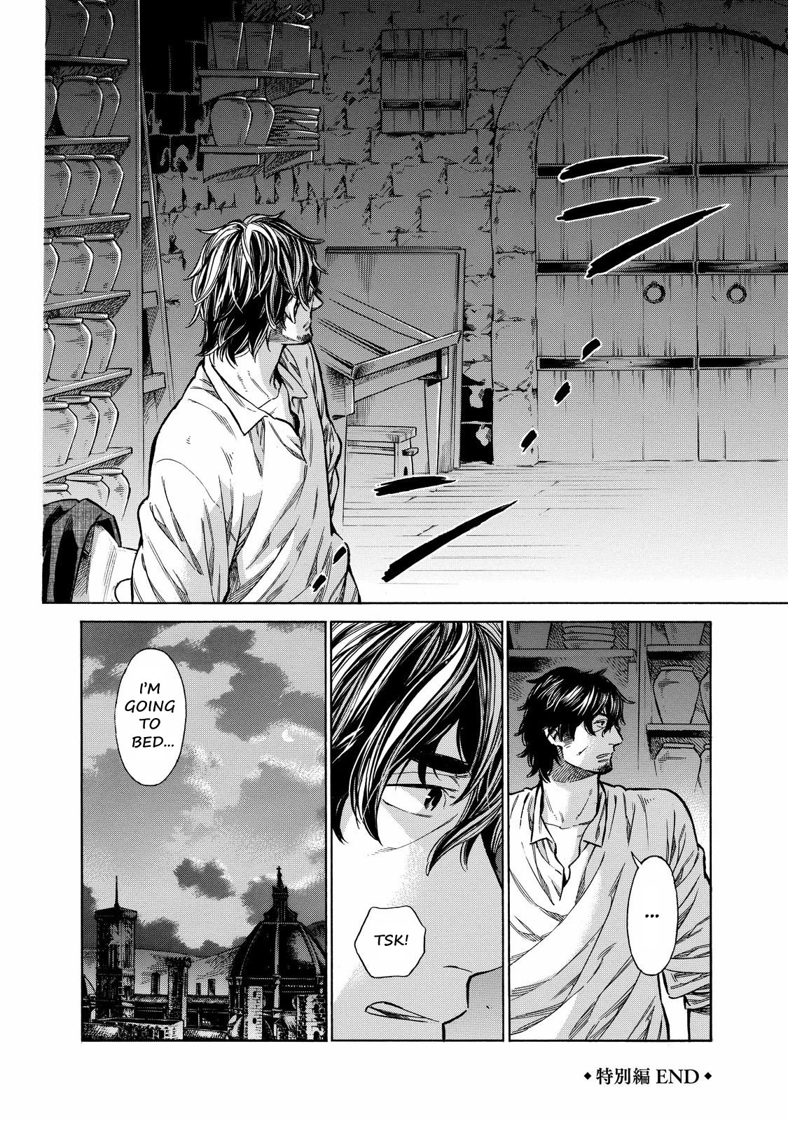Arte Chapter 32.5 page 19 - Chapter 32.5: A Day With Leo (Bonus Chapter)