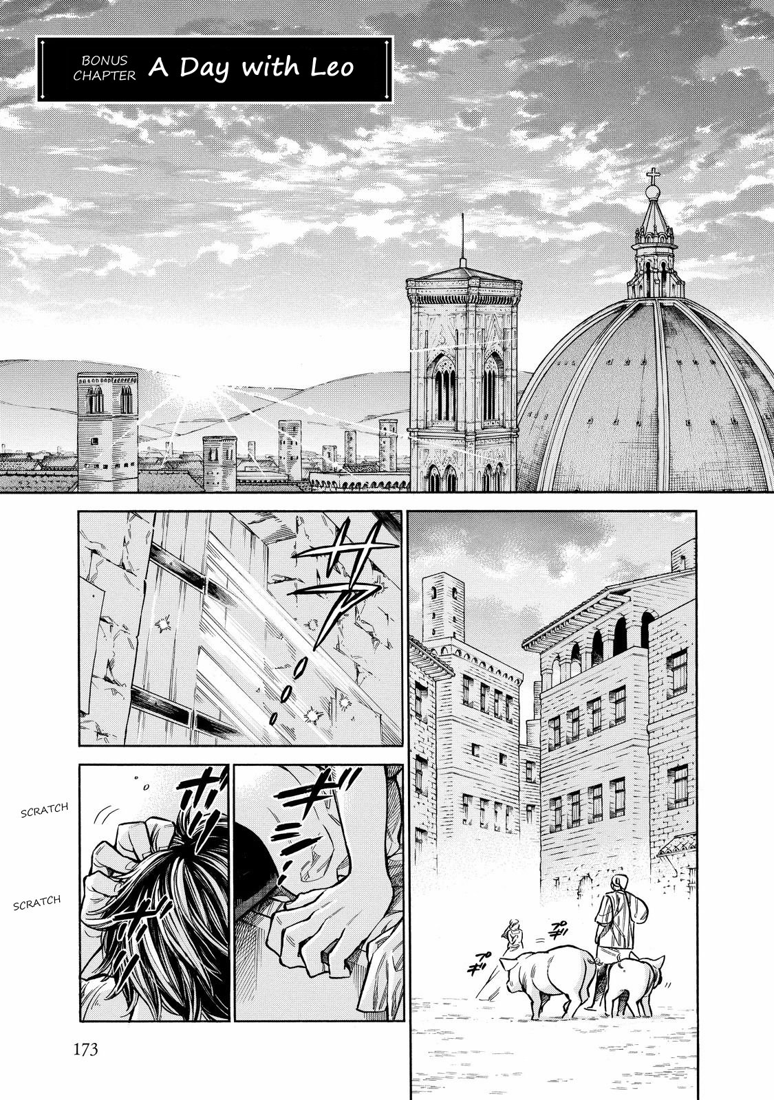 Arte Chapter 32.5 page 2 - Chapter 32.5: A Day With Leo (Bonus Chapter)