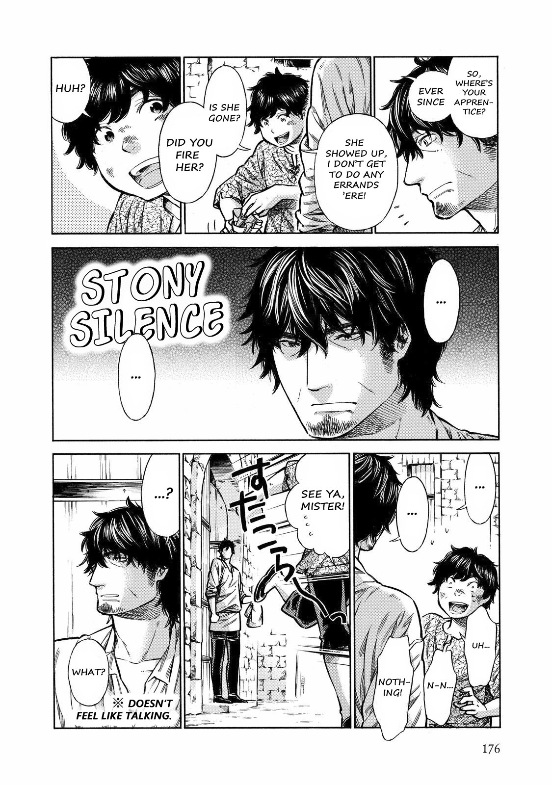 Arte Chapter 32.5 page 5 - Chapter 32.5: A Day With Leo (Bonus Chapter)