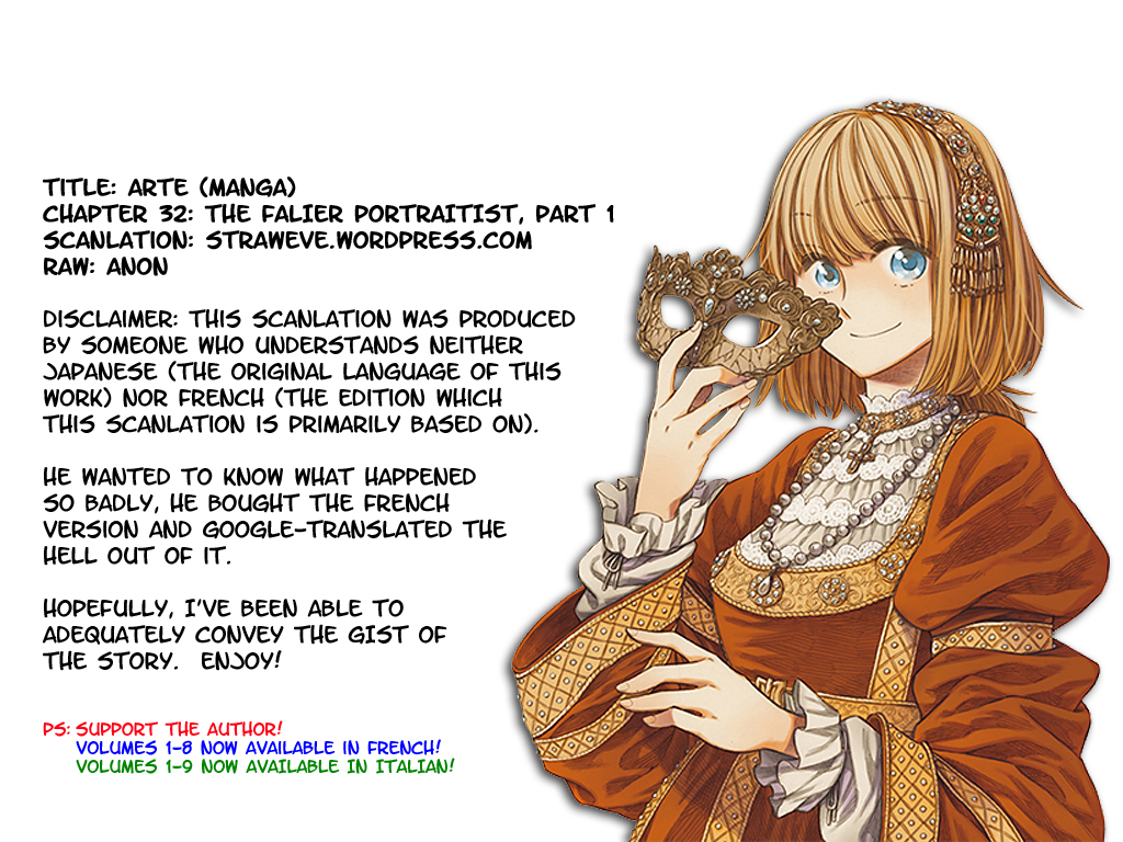Arte Chapter 32 page 1 - Chapter 32: The Falier Portraitist, Part 1