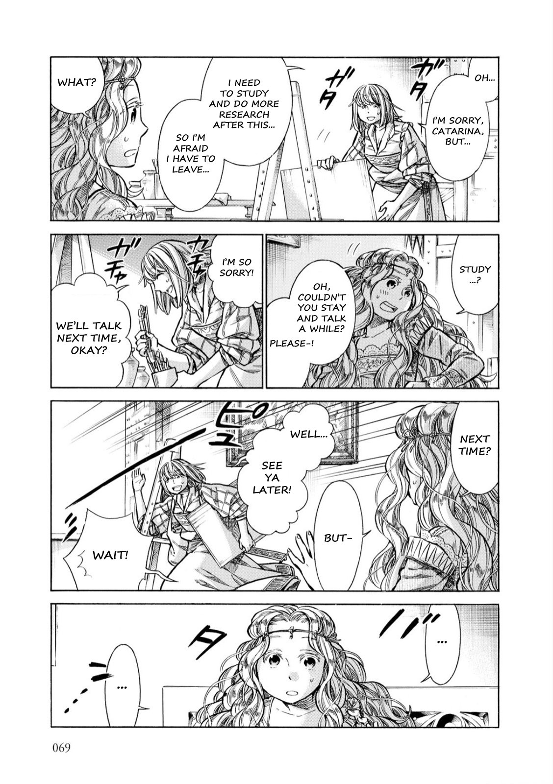 Arte Chapter 32 page 18 - Chapter 32: The Falier Portraitist, Part 1