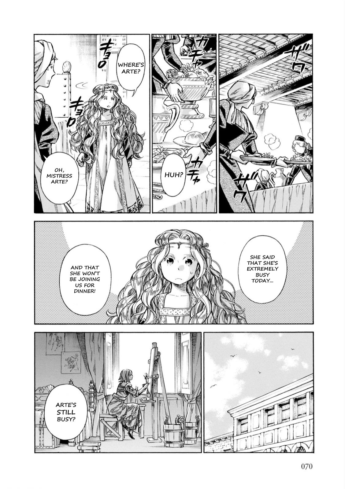 Arte Chapter 32 page 19 - Chapter 32: The Falier Portraitist, Part 1