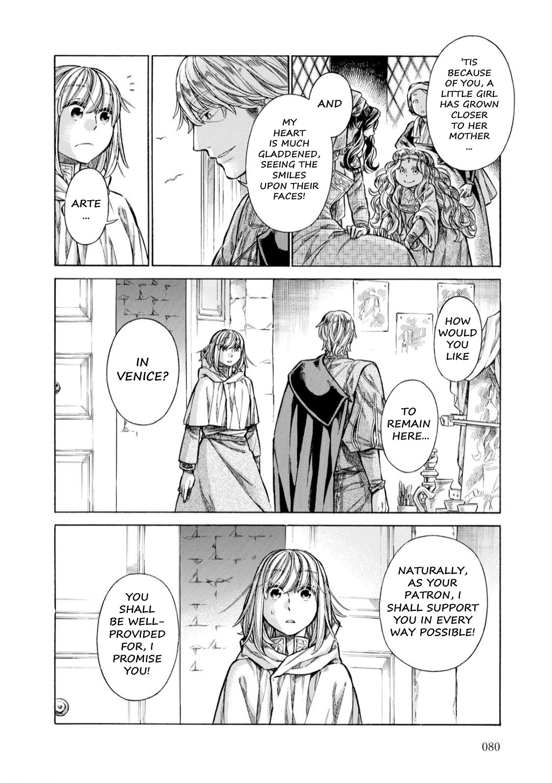 Arte Chapter 32 page 29 - Chapter 32: The Falier Portraitist, Part 1