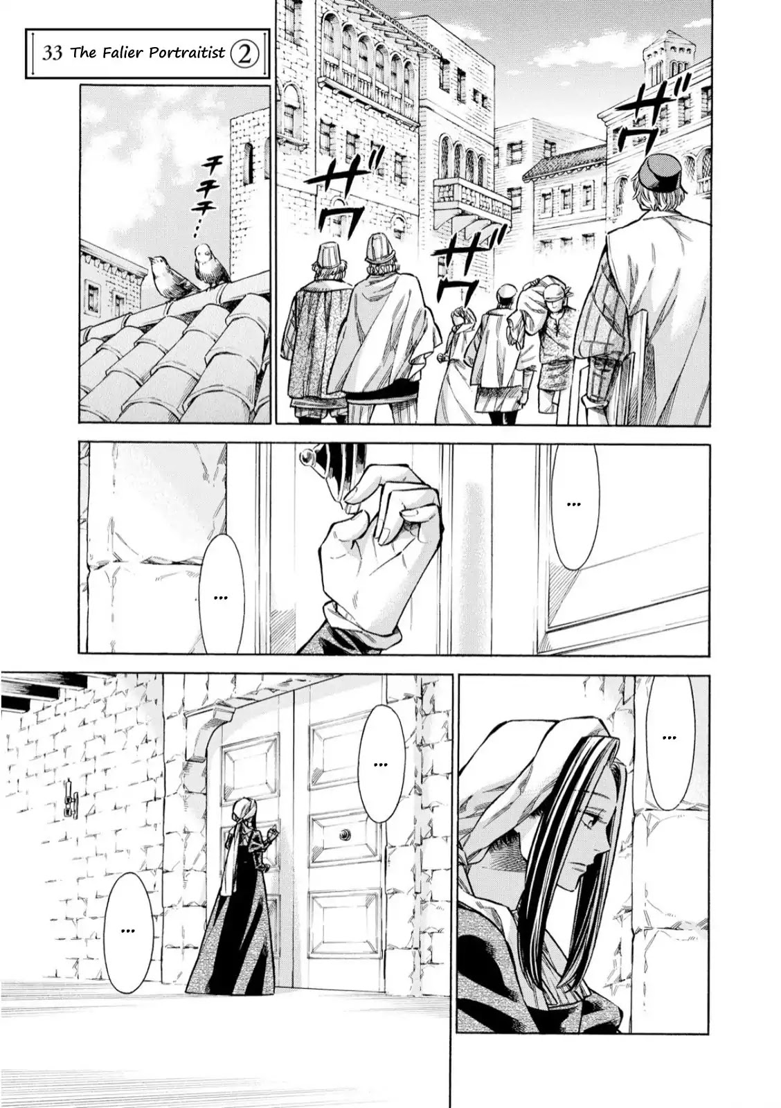 Arte Chapter 33 page 2 - Chapter 33: The Falier Portraitist, Part 2