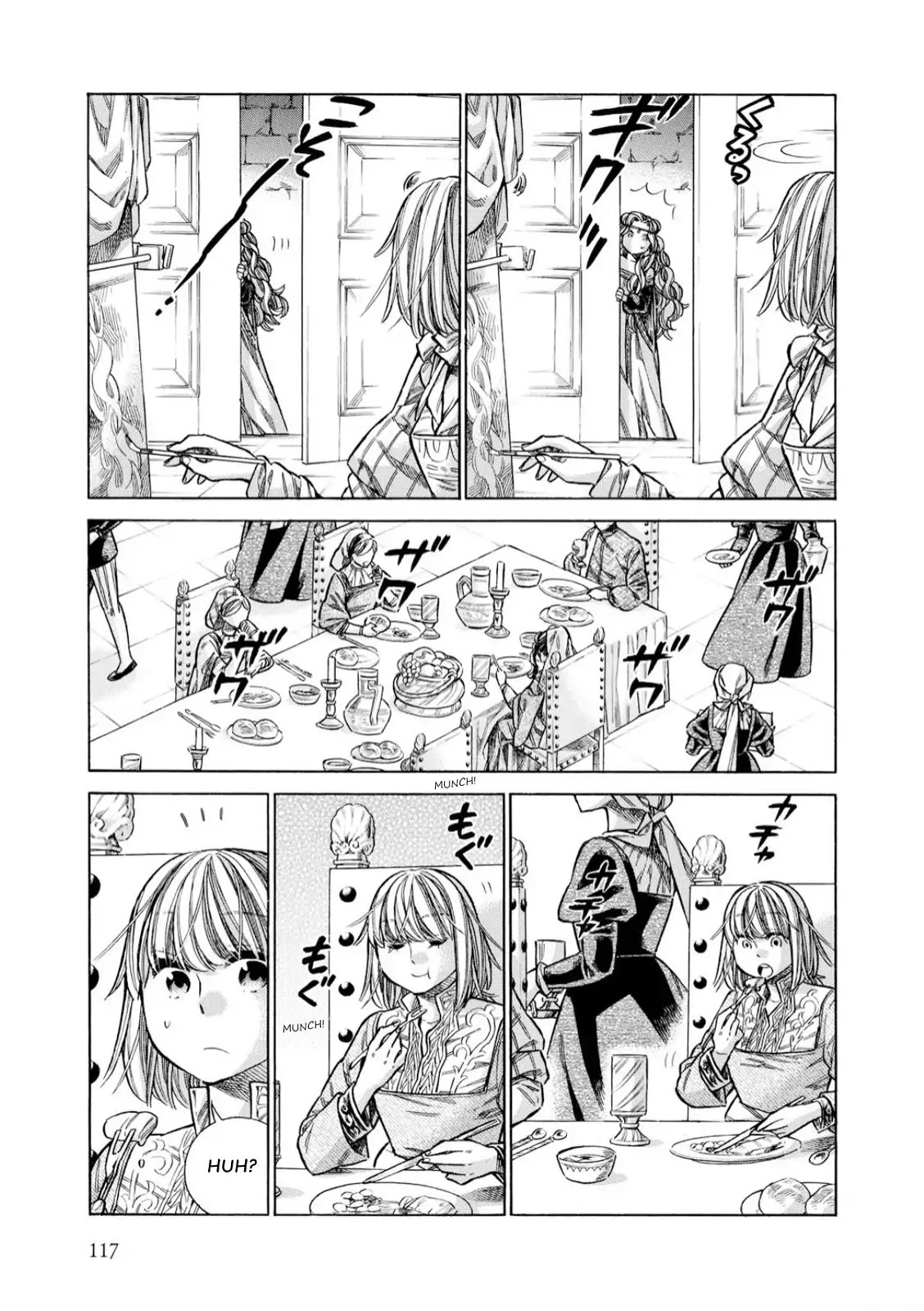 Arte Chapter 33 page 28 - Chapter 33: The Falier Portraitist, Part 2