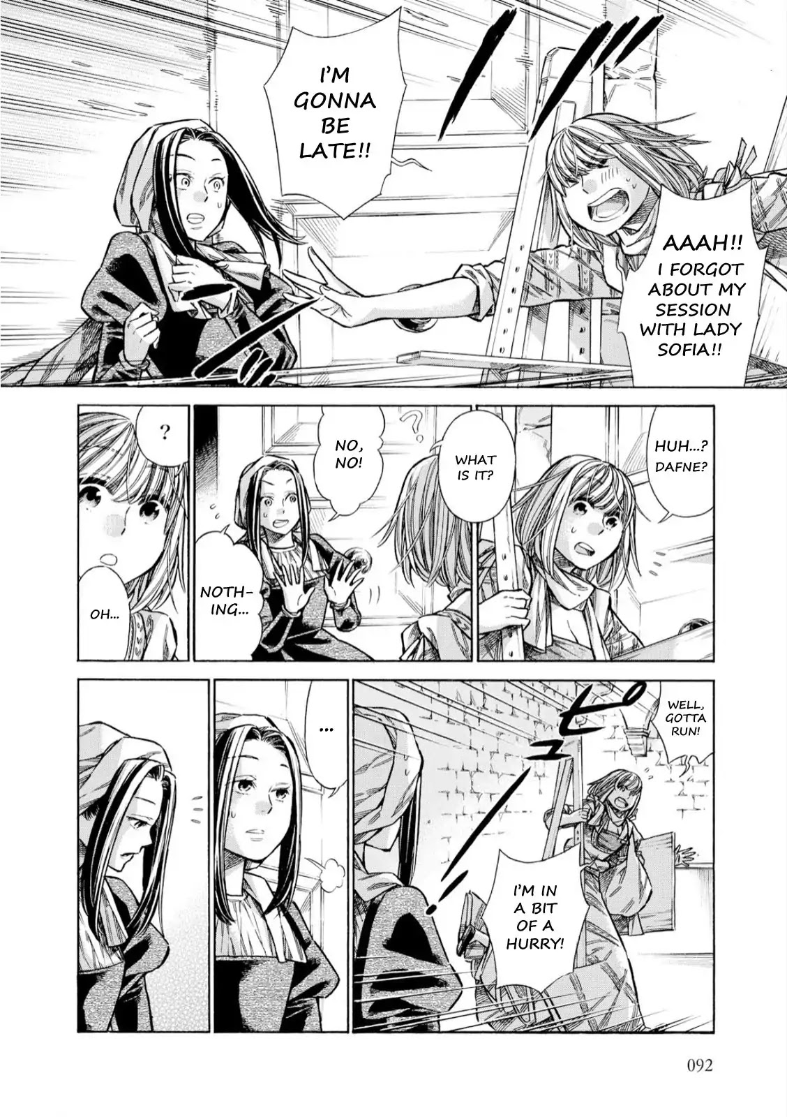 Arte Chapter 33 page 3 - Chapter 33: The Falier Portraitist, Part 2