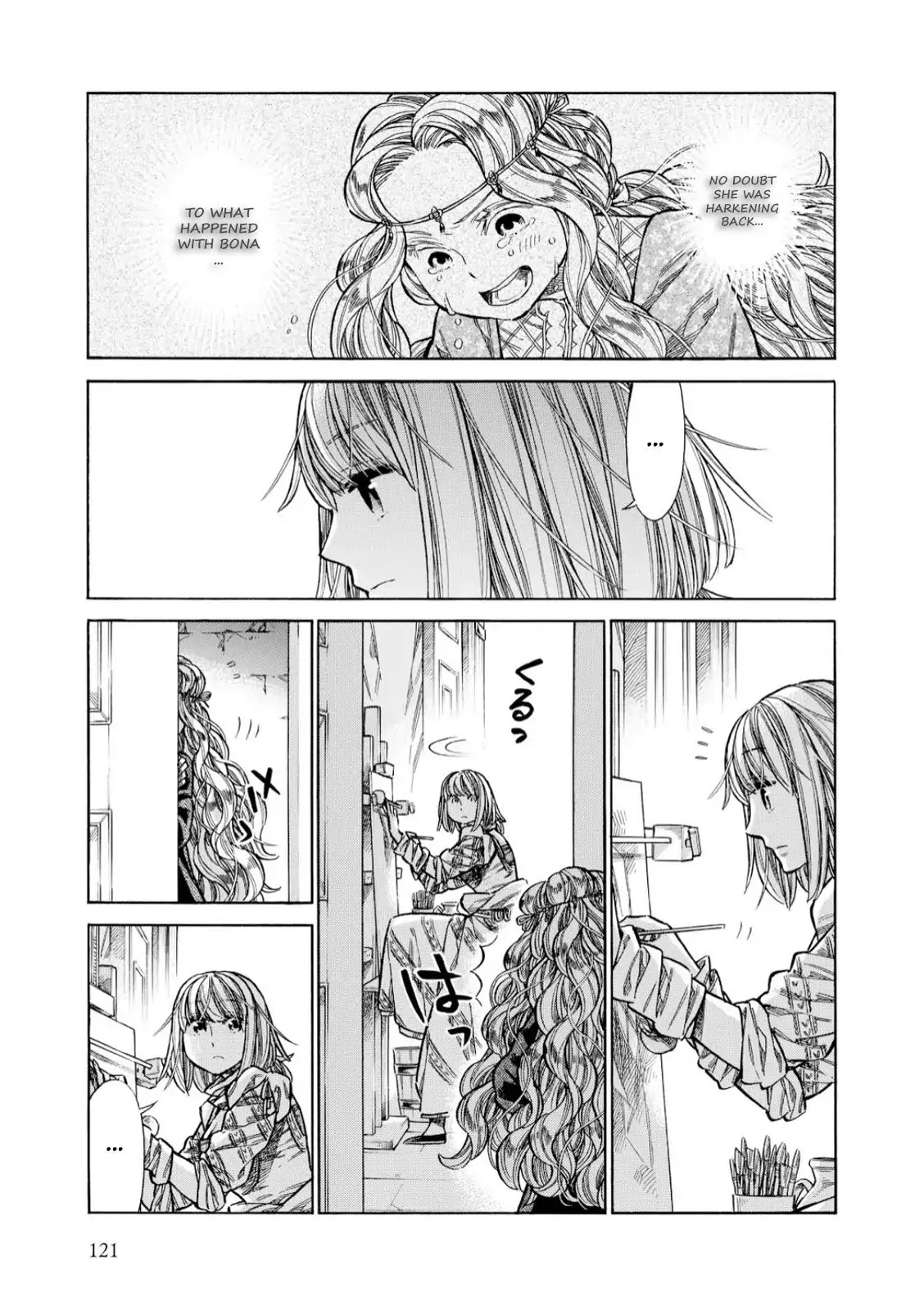Arte Chapter 33 page 32 - Chapter 33: The Falier Portraitist, Part 2