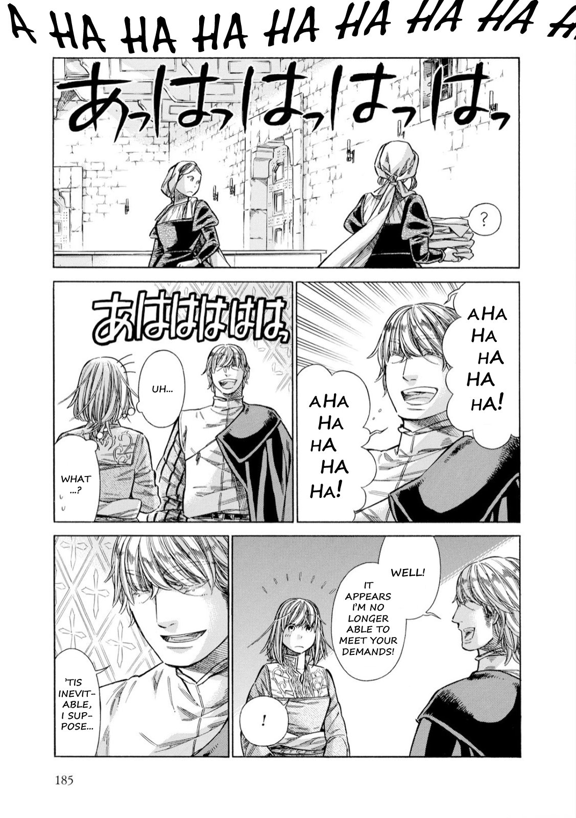 Arte Chapter 35 page 30 - Chapter 35: The Falier Portraitist, Part 4