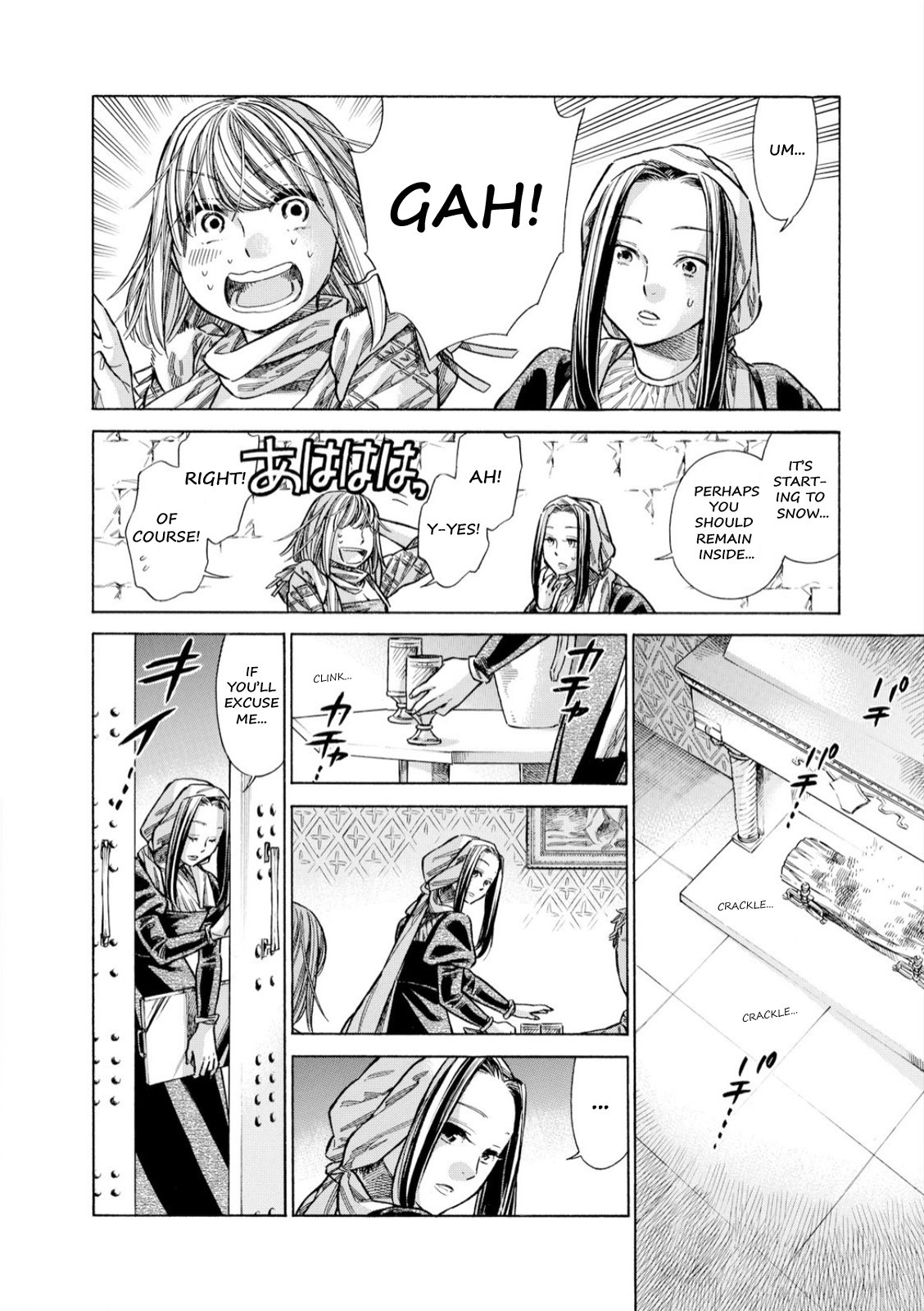 Arte Chapter 35 page 5 - Chapter 35: The Falier Portraitist, Part 4