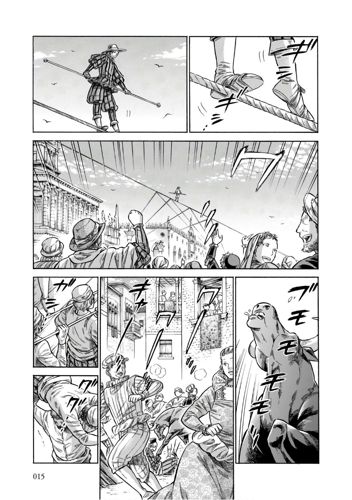 Arte Chapter 36 page 14 - Chapter 36: Friend