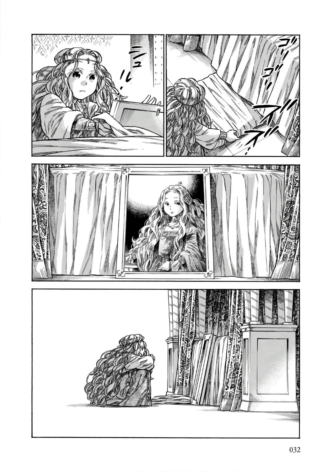 Arte Chapter 36 page 31 - Chapter 36: Friend
