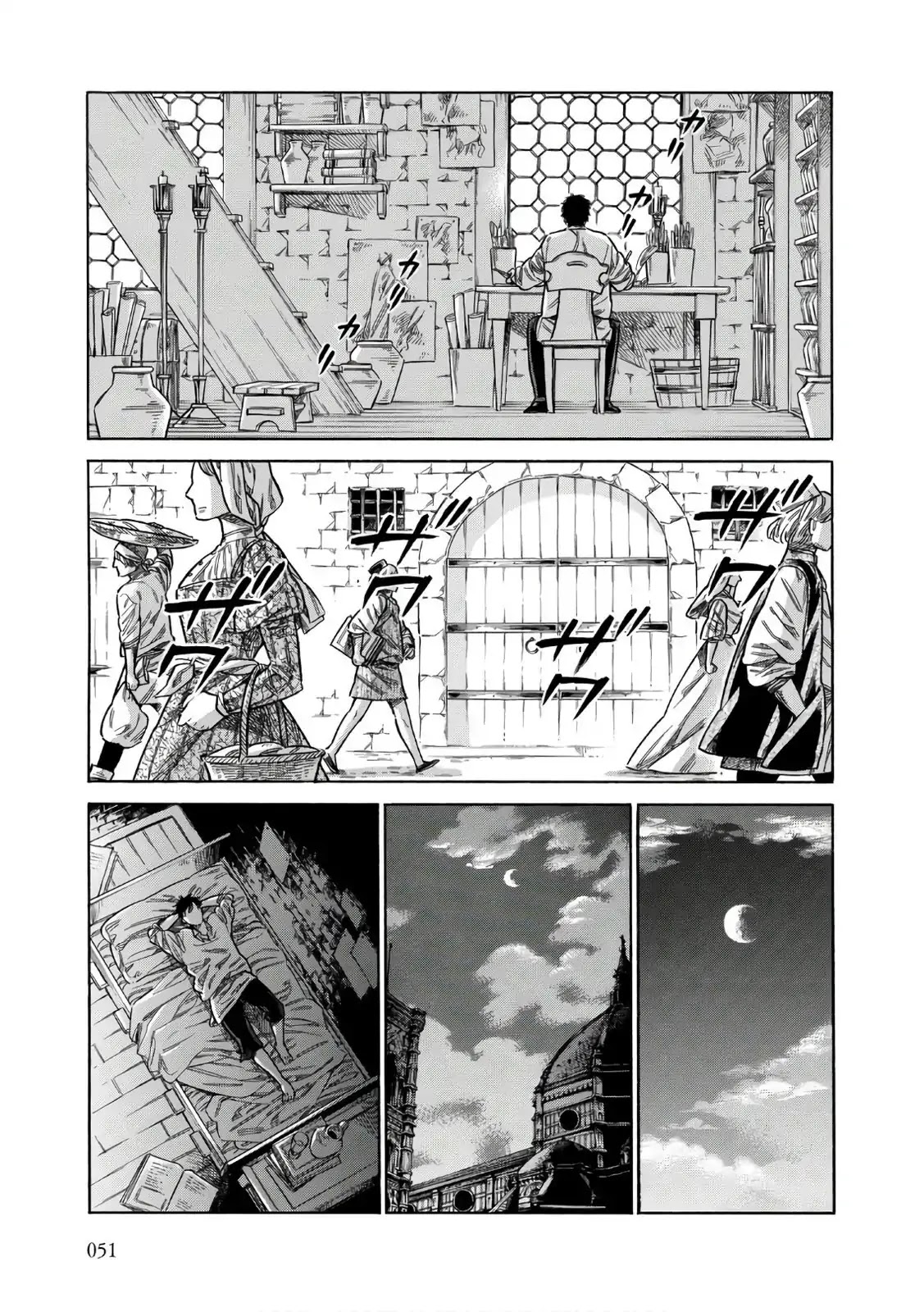 Arte Chapter 37 page 16 - Chapter 37: (Leo's) Apprentice